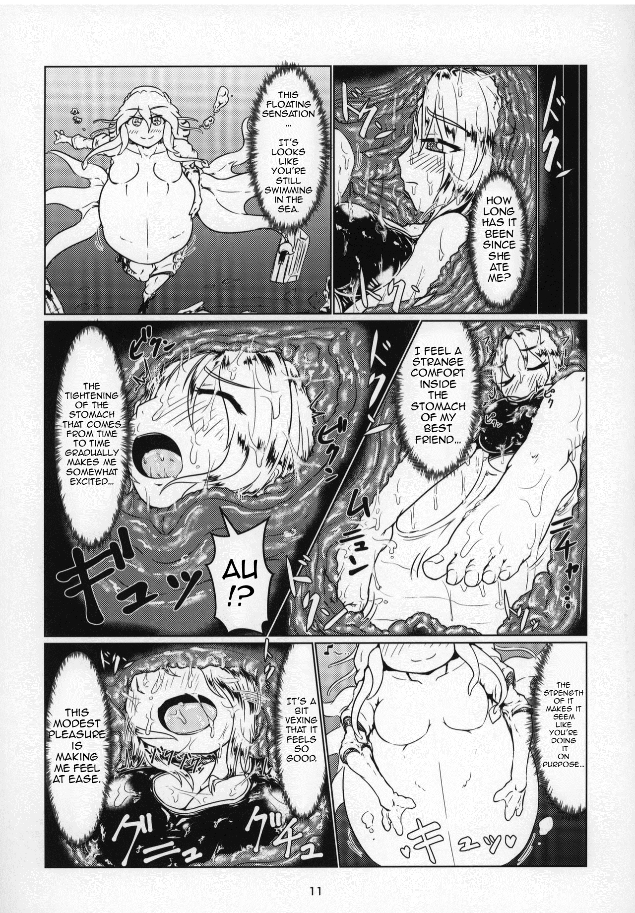 (C96) [燈風屋 (かなとふ)] 丸呑話4～人外丸呑み三本勝負!!～ [英訳]