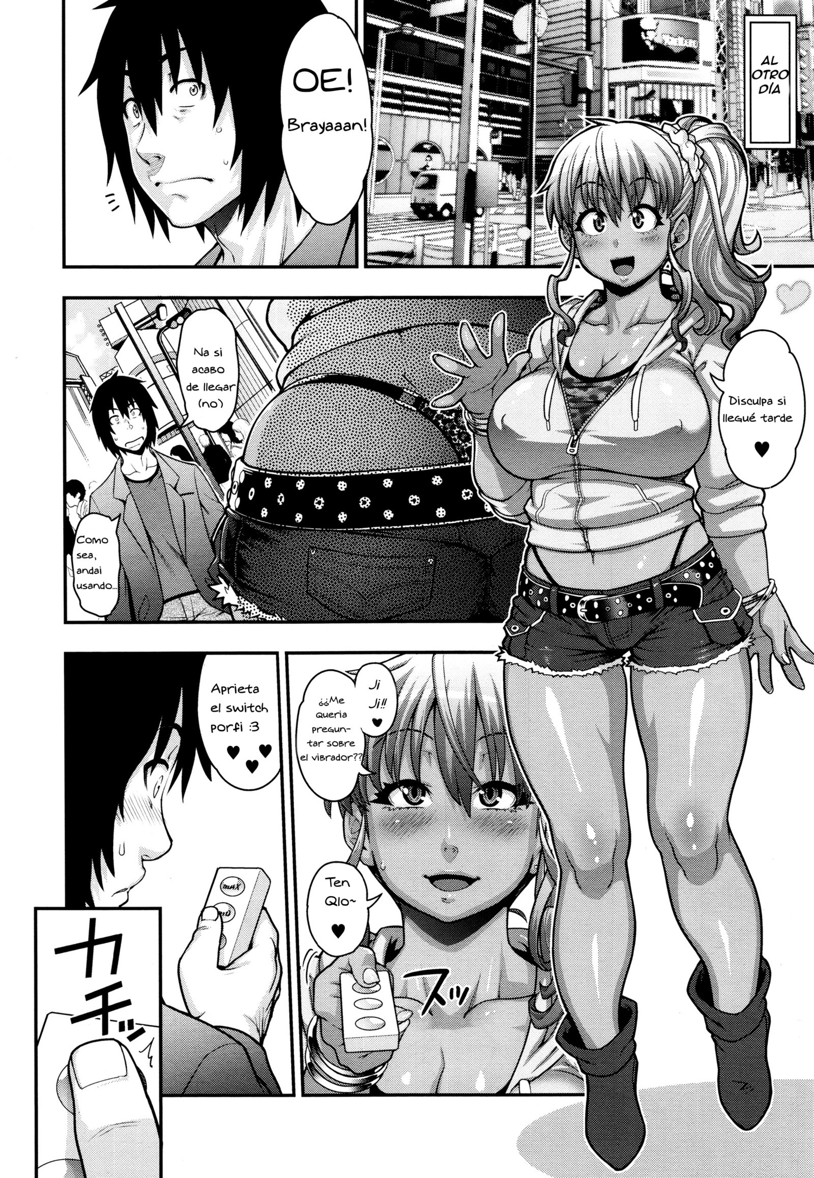 FEEL SO ASS〜ウンメイ、カンジチャッタ♥〜| Le gusta por el Chico