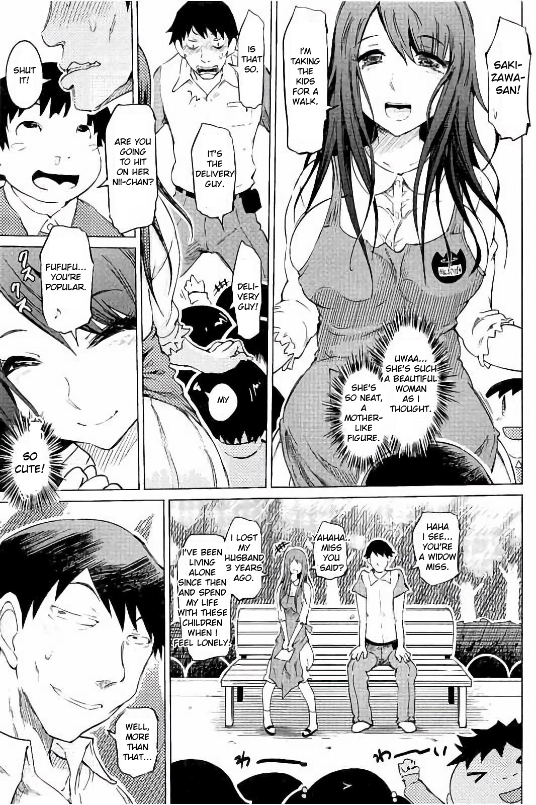 [まるキ堂] SM団地～マゾメスヘブン～ [英訳]