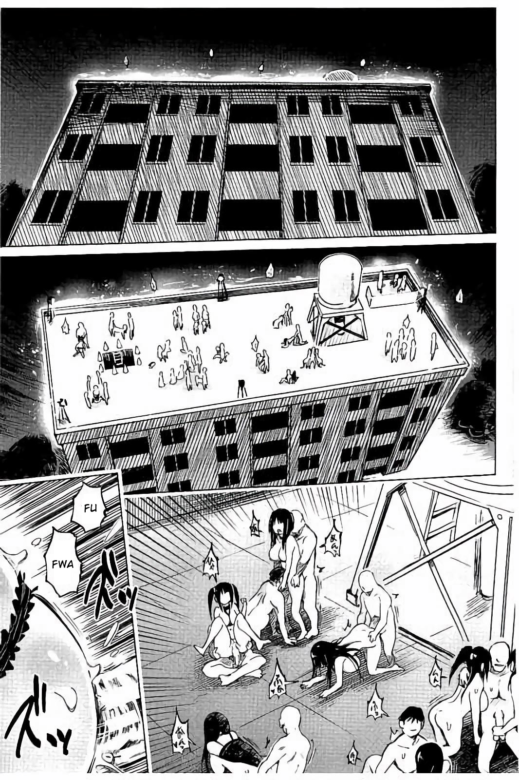 [まるキ堂] SM団地～マゾメスヘブン～ [英訳]