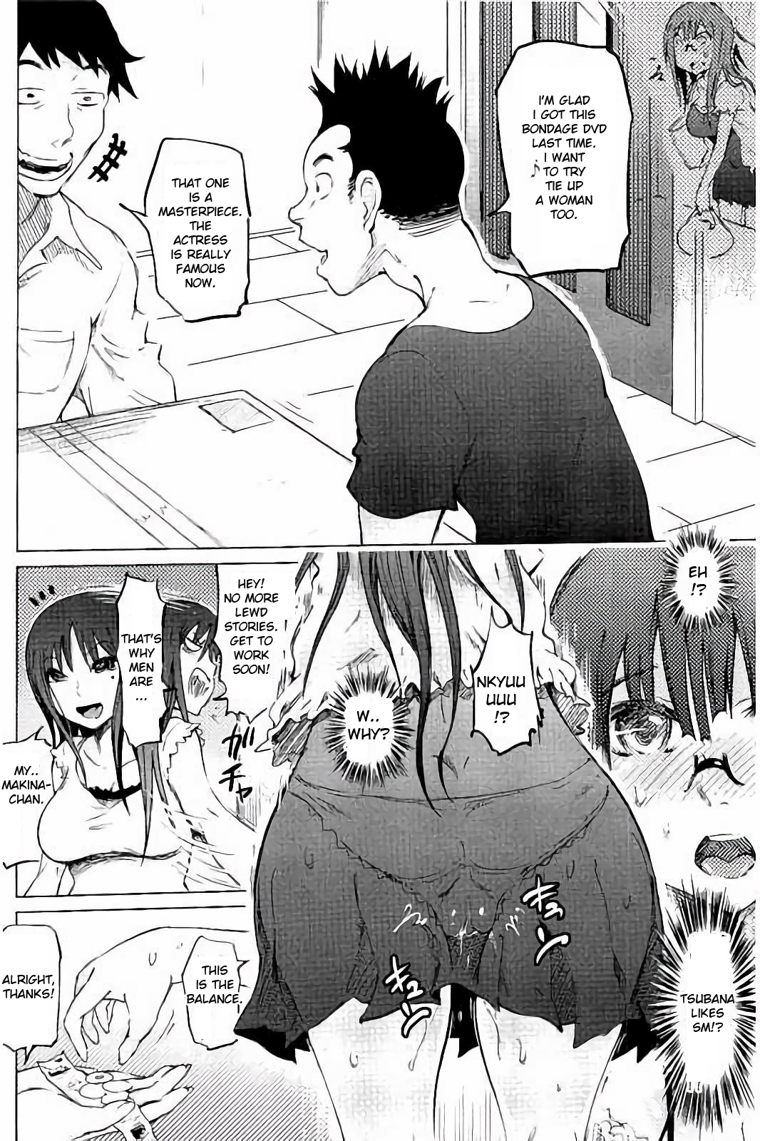 [まるキ堂] SM団地～マゾメスヘブン～ [英訳]