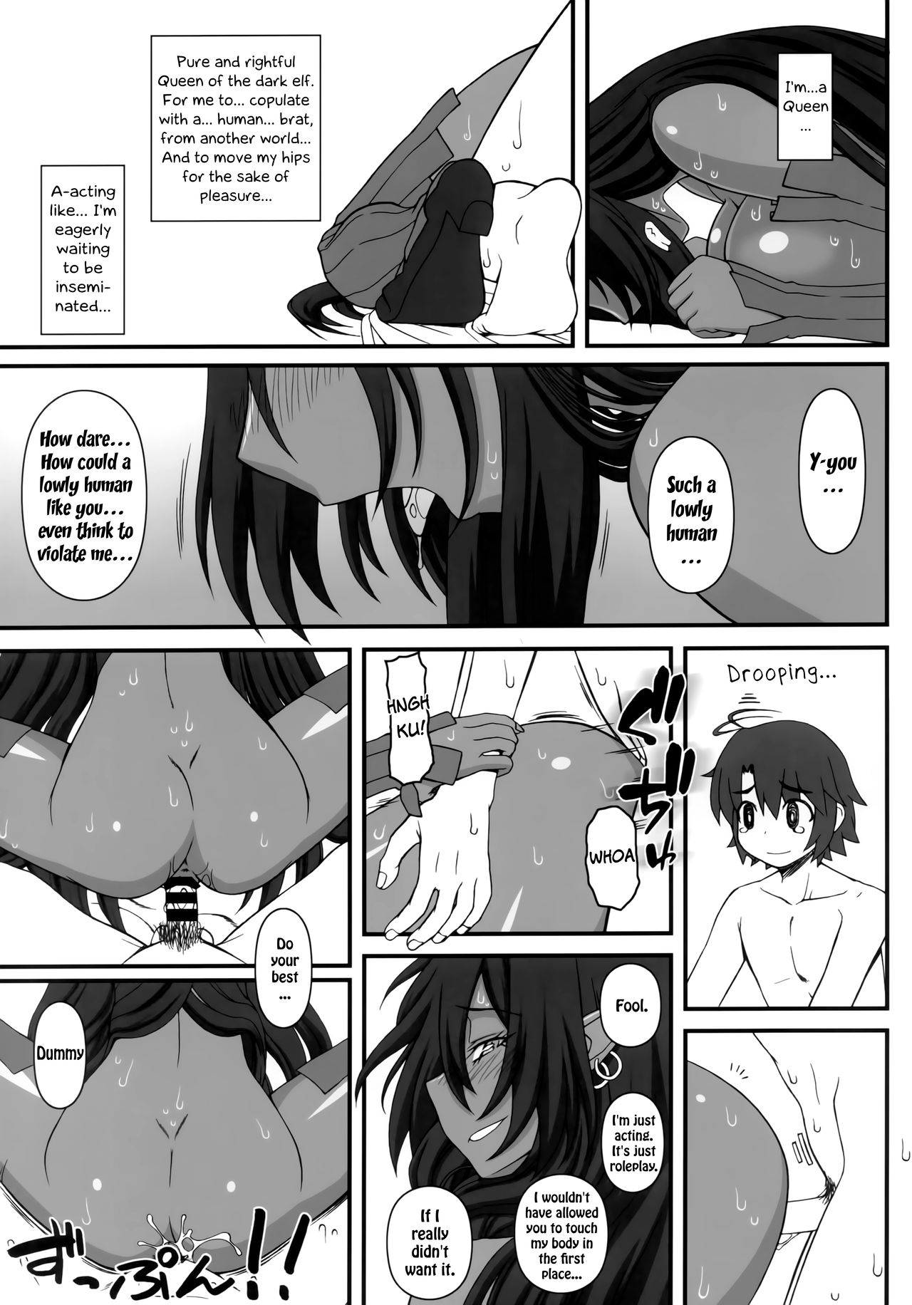 (C96) [我チ○コ書房 (孤蛮屋こばん)] 黒の女王の異世界性活2.5 (黒獣～気高き聖女は白濁に染まる～) [英訳]