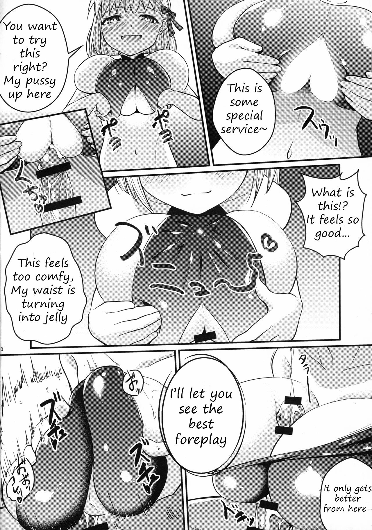 (C96) [かける×たまご (じねん)] カーマちゃんがロリ巨乳霊基になってくれた。 (Fate/Grand Order) [英訳]