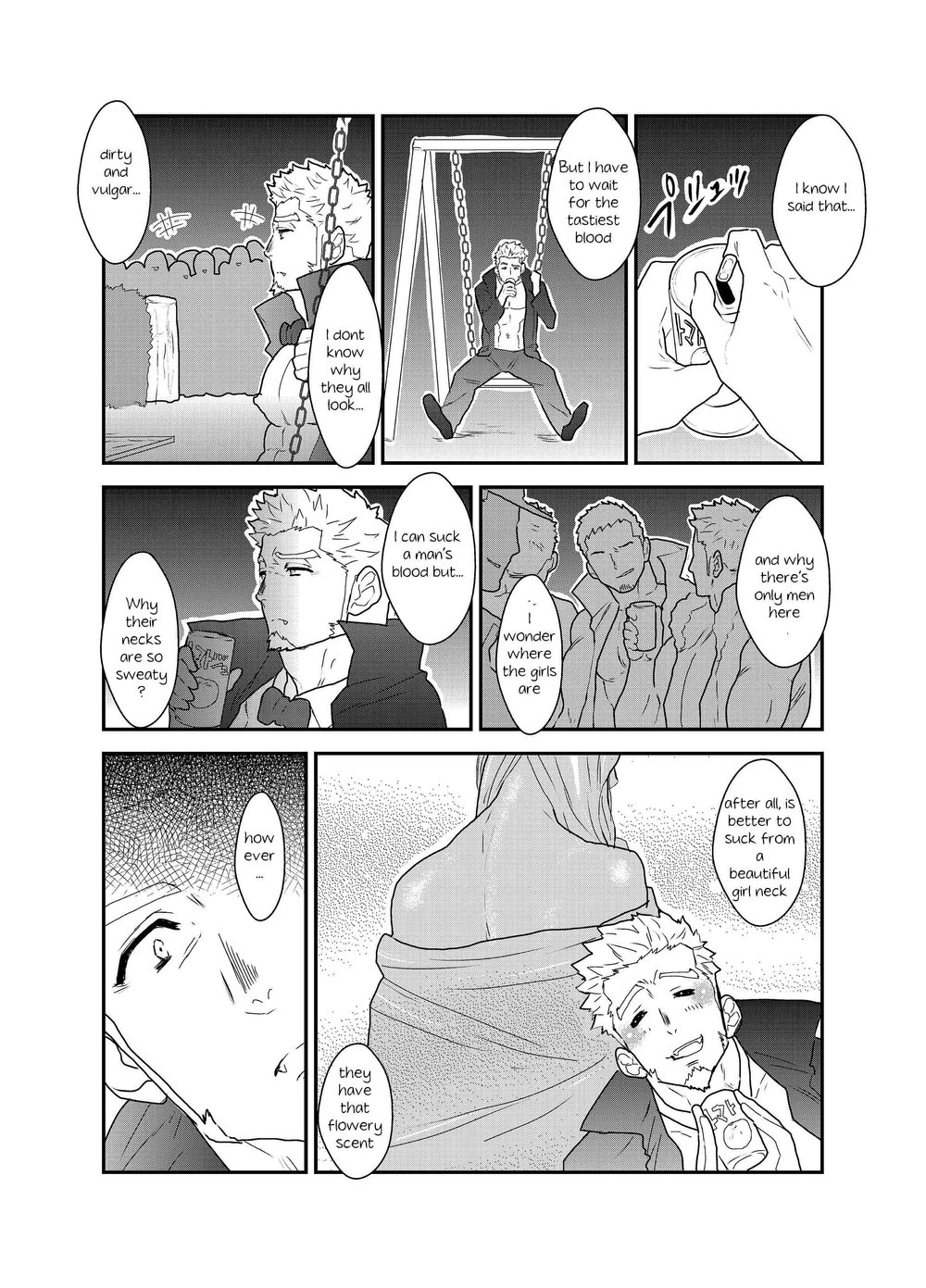 [空色パンダ (ヤモメ)] ヴァンパイア様は全く新しい吸血方法を見つけました。 [英訳]