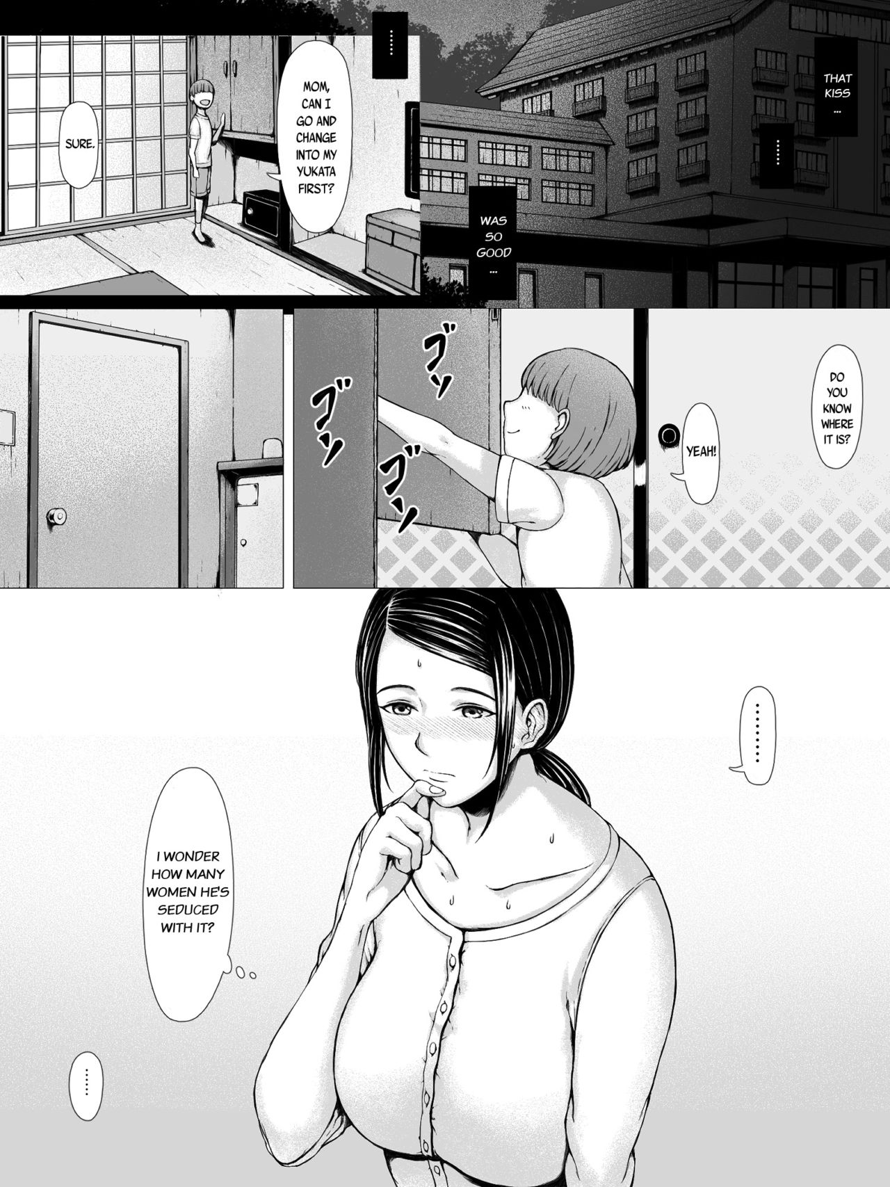[プルポアゾン] 母喰い ～おっとりお母さんが年下ヤリチンに狙われる時～ [英訳]