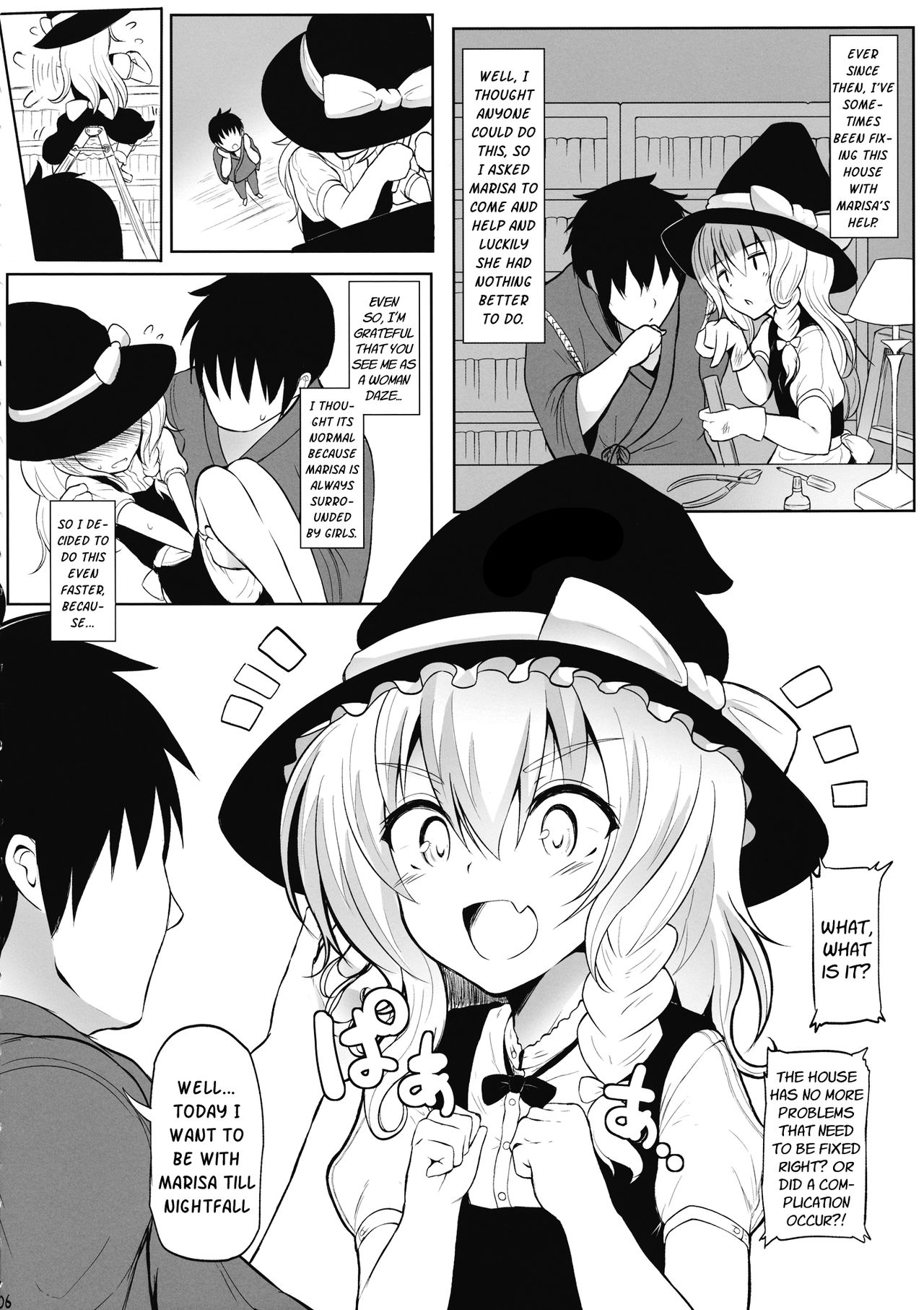 (例大祭11) [HAMMER_HEAD (真壁吾郎)] 魔理沙とイチャラブ☆ (東方Project) [英訳]