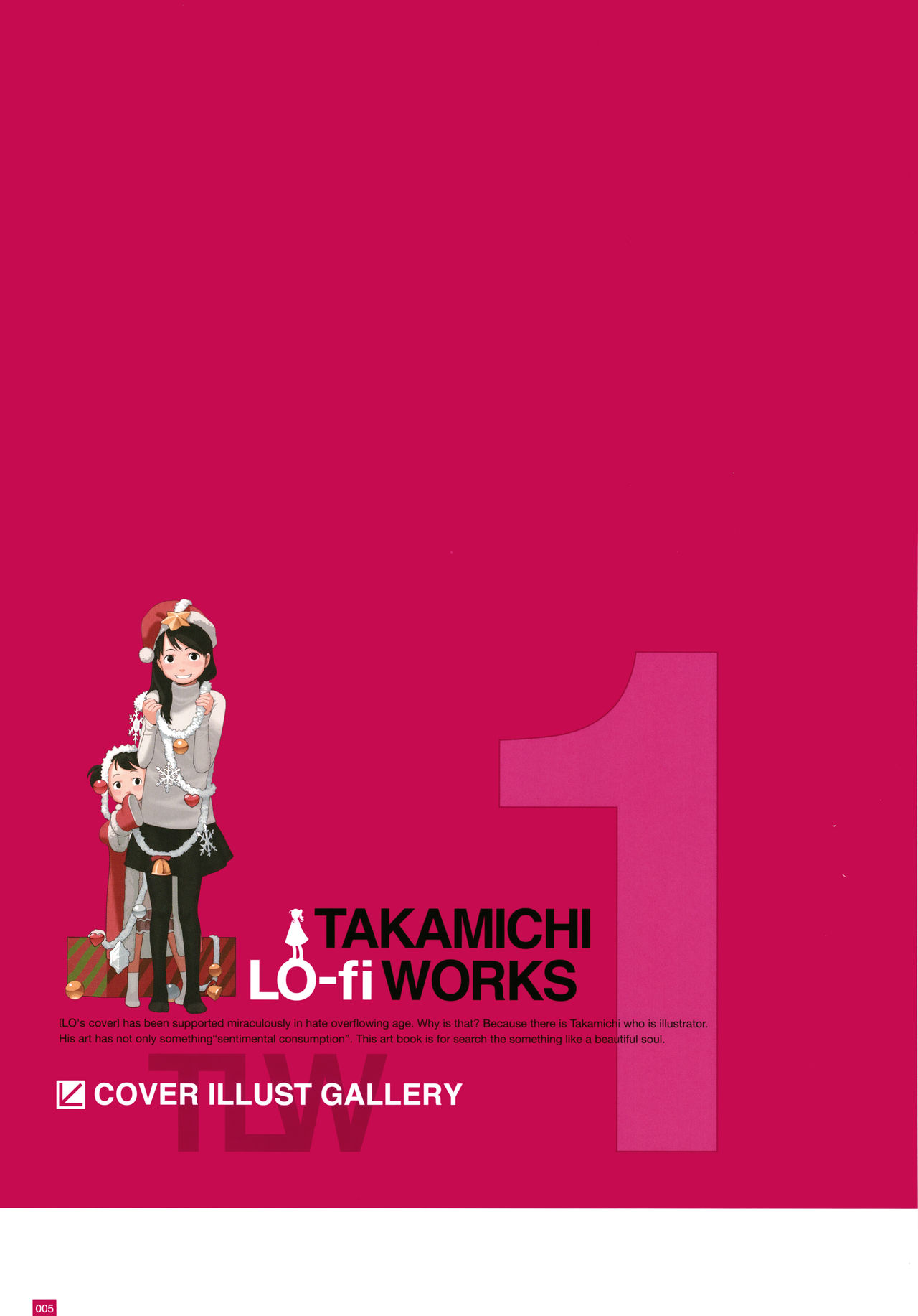 [たかみち] LO画集2-B TAKAMICHI LO-fi WORKS