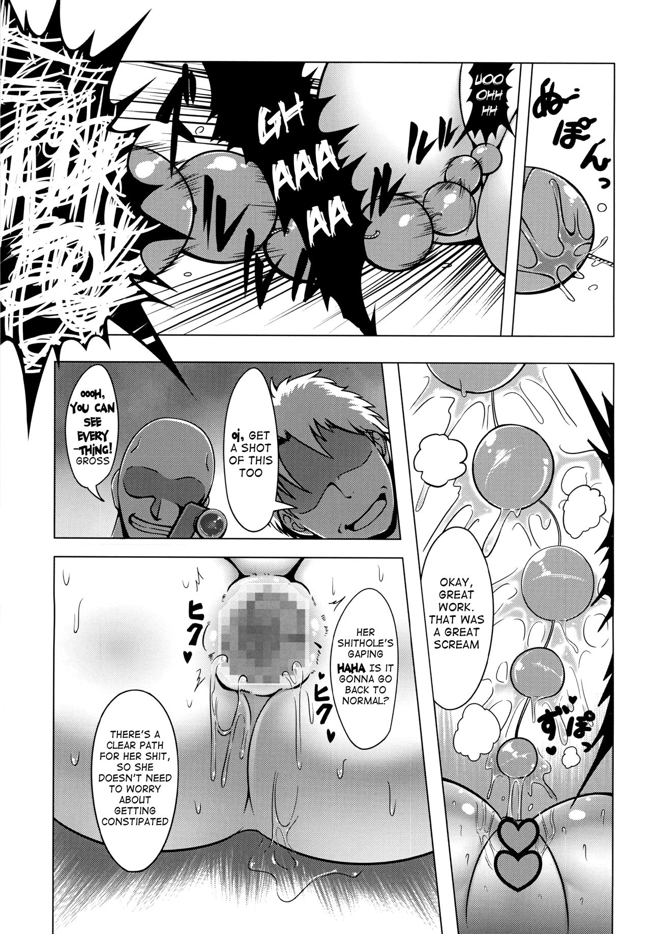 (C85) [Fishneak (クロFn)] 心屠拷憐惨 (史上最強の弟子ケンイチ) [英訳]