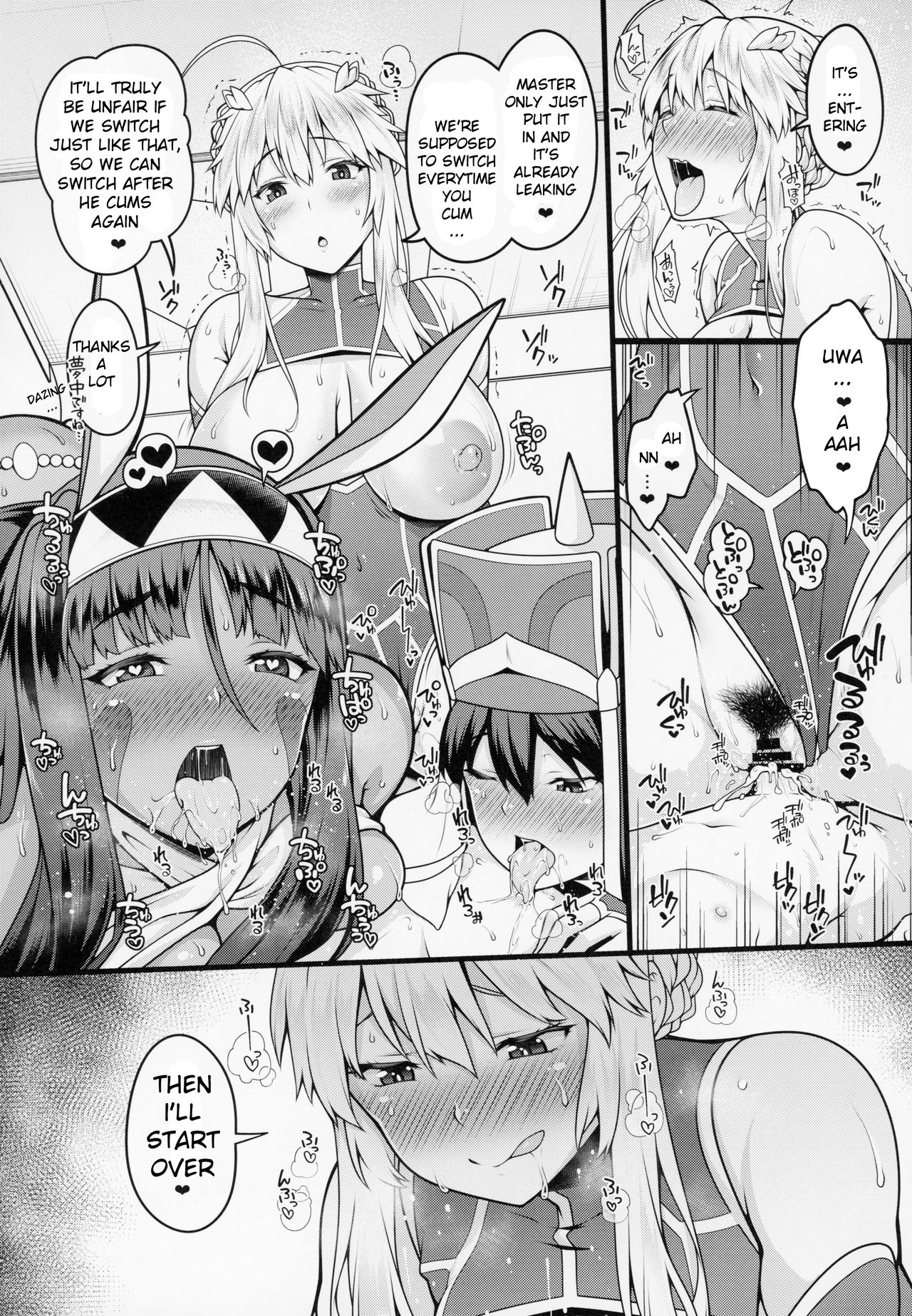 (C94) [ばな奈工房 (青ばなな)] ショタマスターと3にんのママしこしこぴゅっぴゅっ性活後編 (Fate/Grand Order) [英訳]
