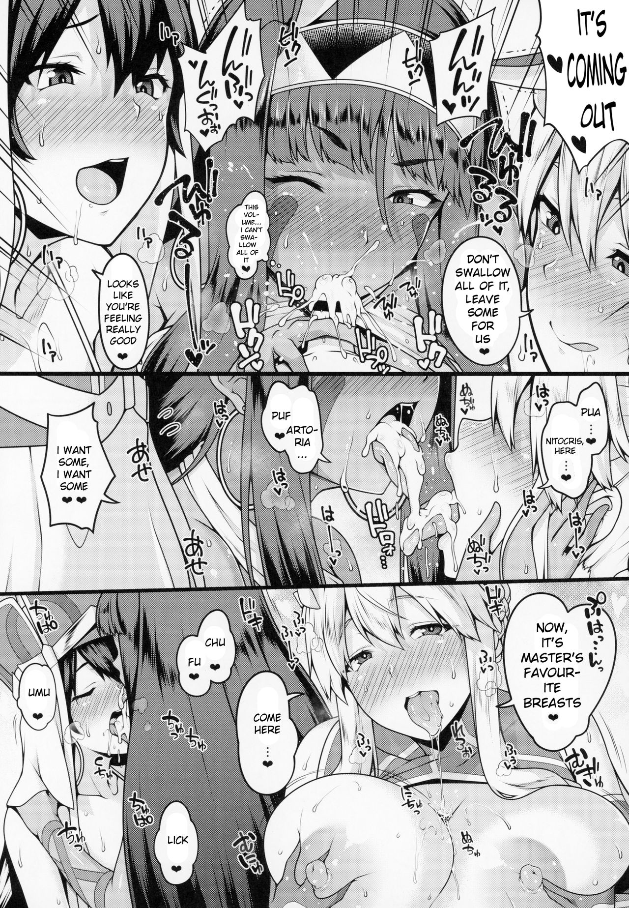 (C94) [ばな奈工房 (青ばなな)] ショタマスターと3にんのママしこしこぴゅっぴゅっ性活後編 (Fate/Grand Order) [英訳]