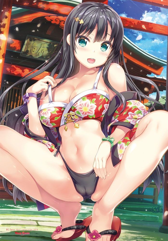 COMIC ペンギンクラブ 2019年12月号 [DL版]