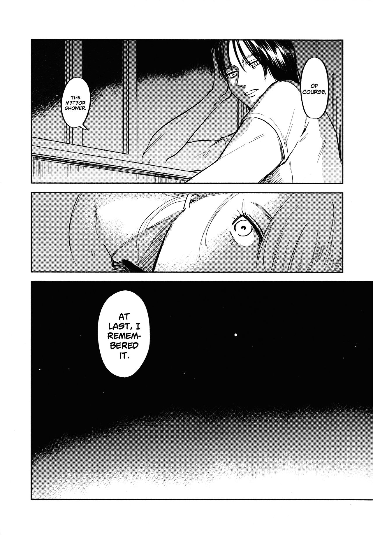 (第25回壁外調査博) [瓶 (えん子)] 流星群におやすみ (進撃の巨人) [英訳]