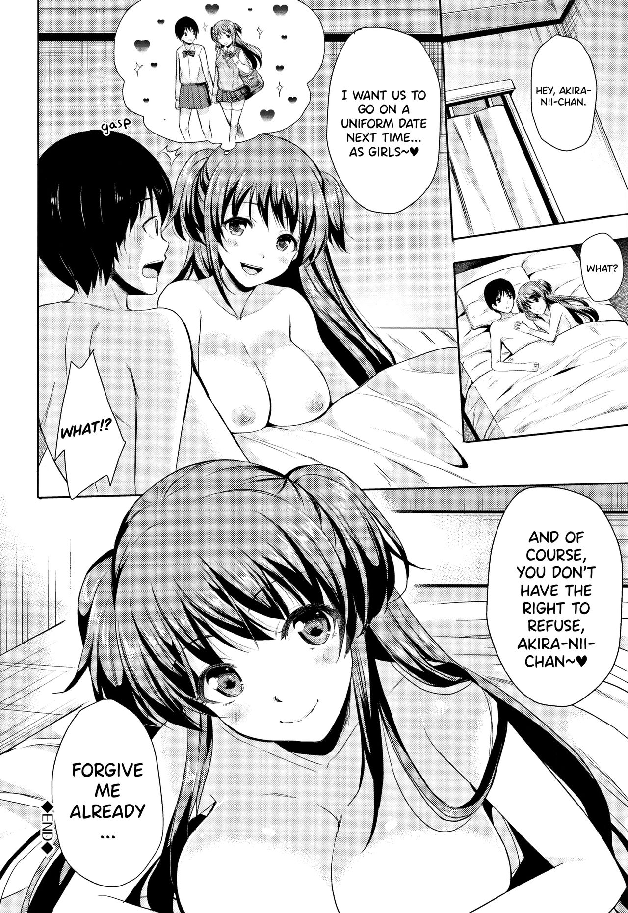 [まうめん] 許して!sister♥ (小悪魔すいっち) [英訳]
