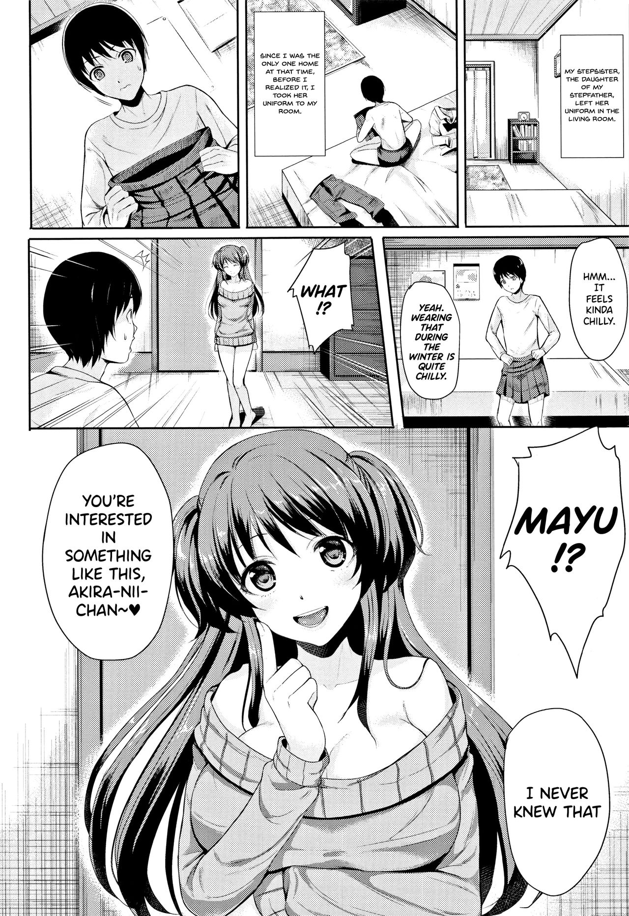 [まうめん] 許して!sister♥ (小悪魔すいっち) [英訳]