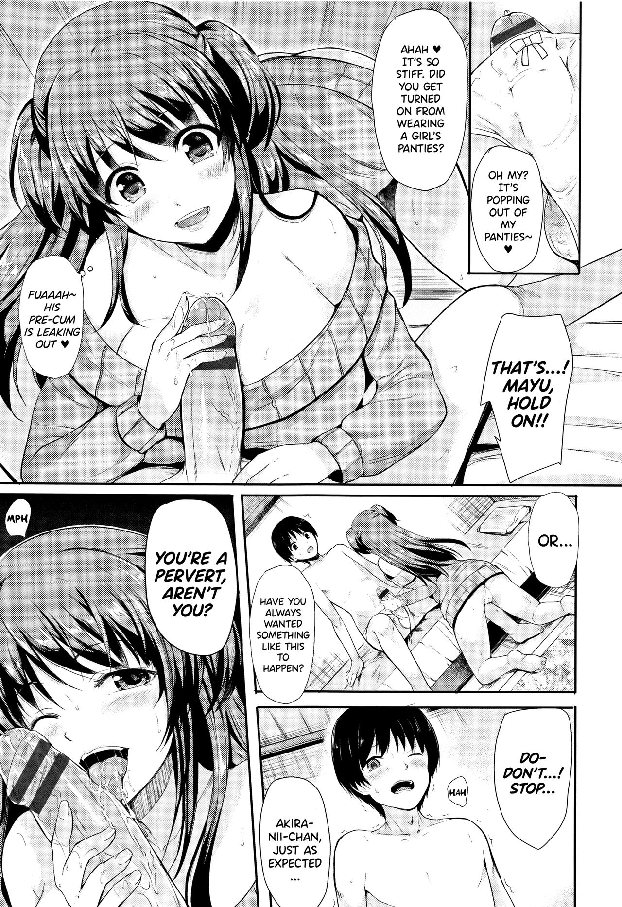 [まうめん] 許して!sister♥ (小悪魔すいっち) [英訳]