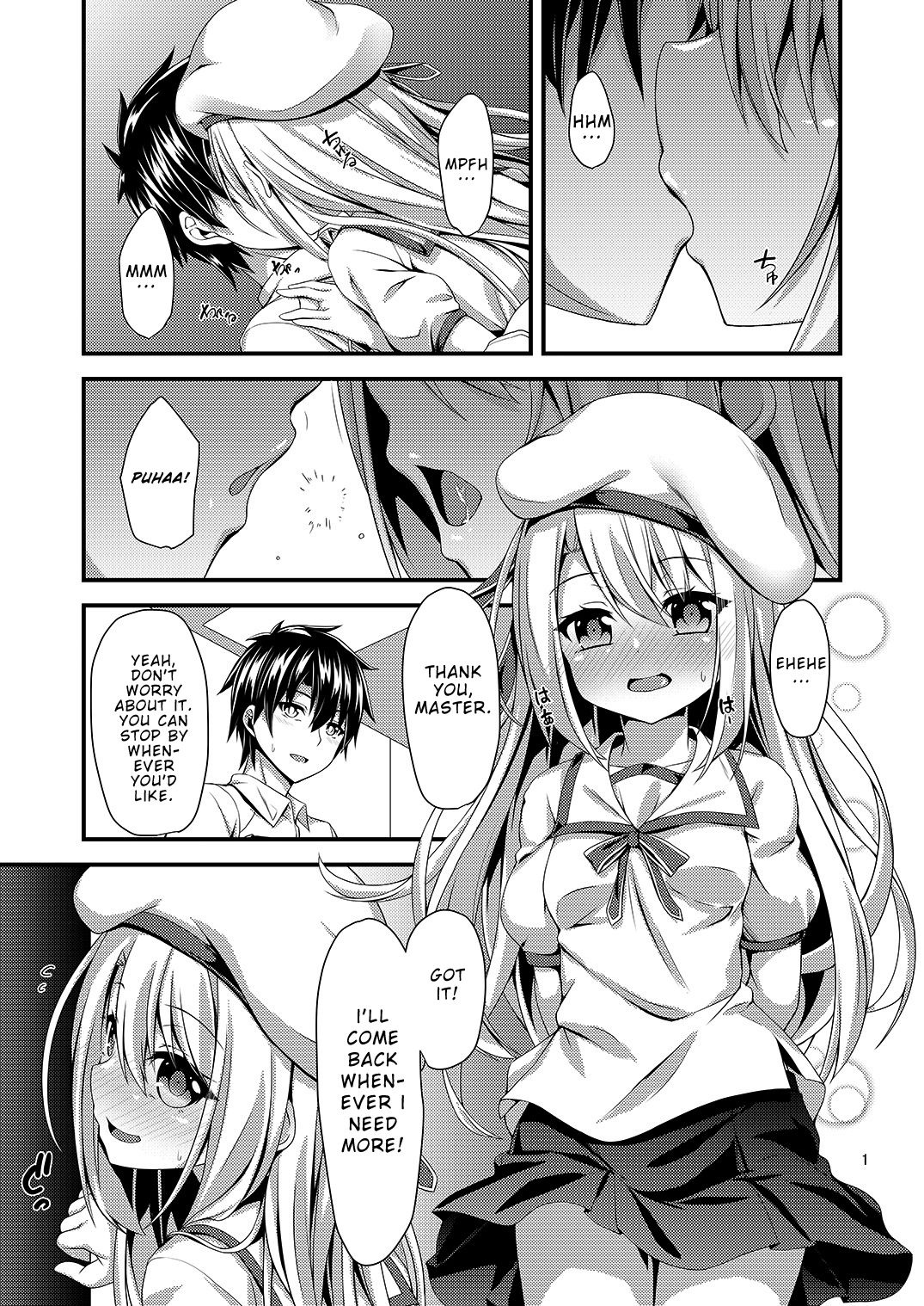 [Angel of Blue Sky (トイト)] 甘らぶイリヤ (Fate kaleid liner プリズマ☆イリヤ) [英訳] [DL版]