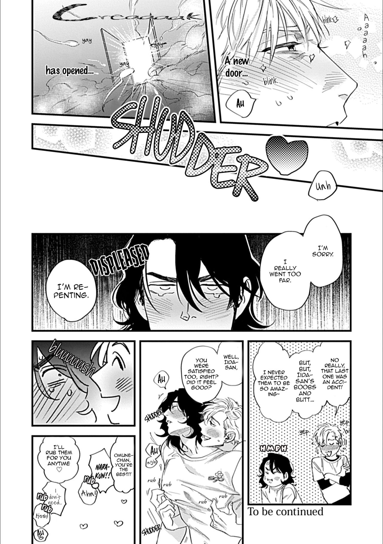 [にやま] おムネちゃんの災難 第1話 [英訳] [無修正] [DL版]