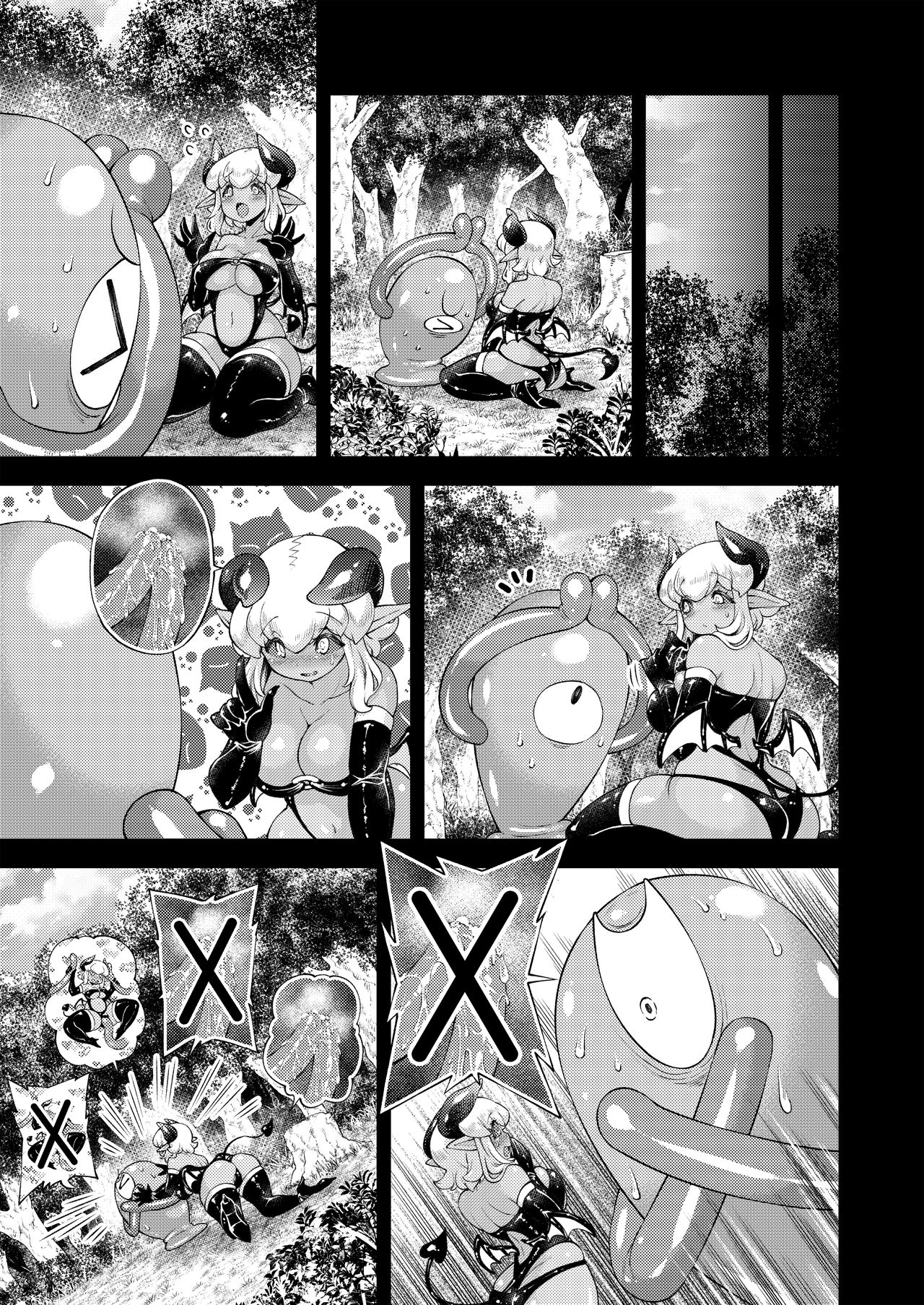 [パラダイスジャック(あじゃ)] ローパーとマゾクのおんなのこ [DL版]