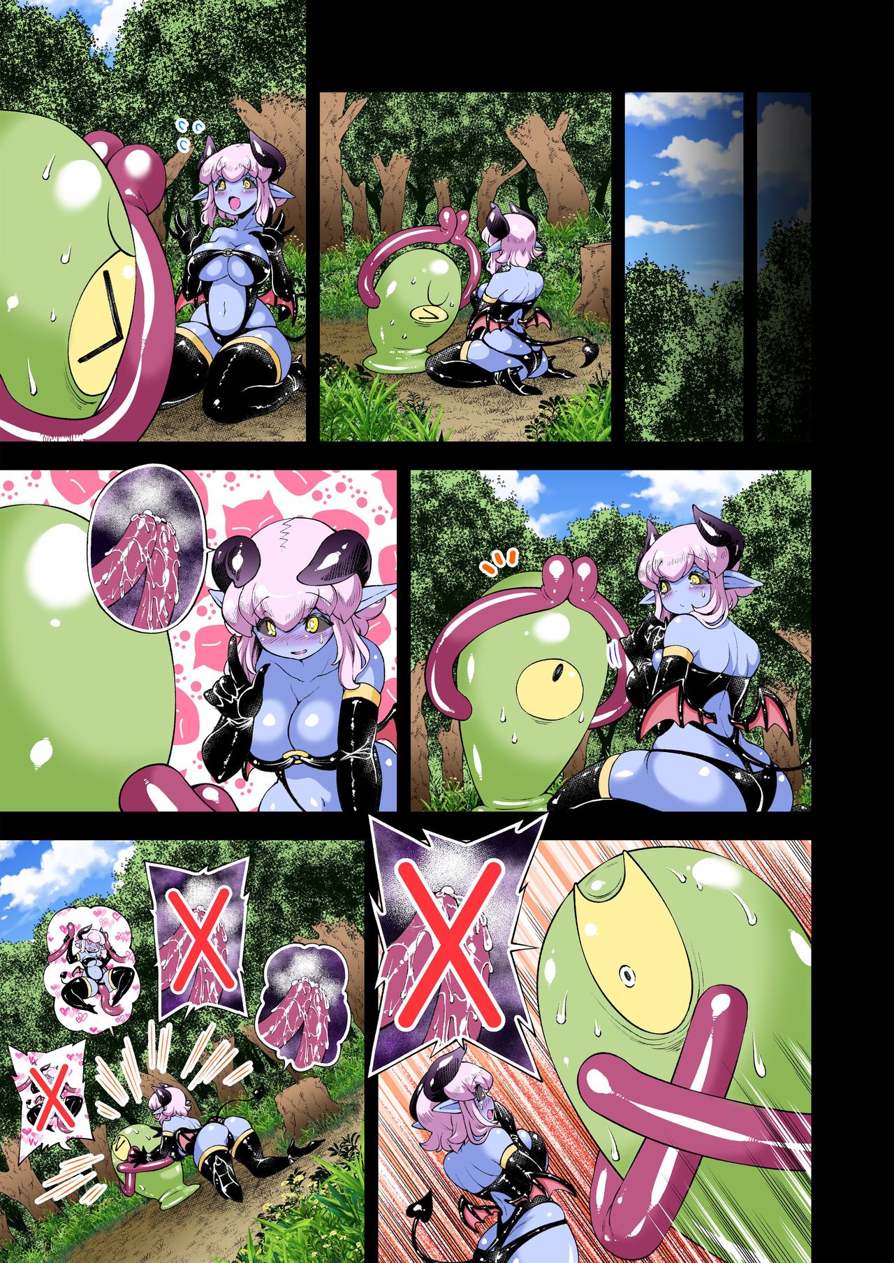 [パラダイスジャック(あじゃ)] ローパーとマゾクのおんなのこ [DL版]