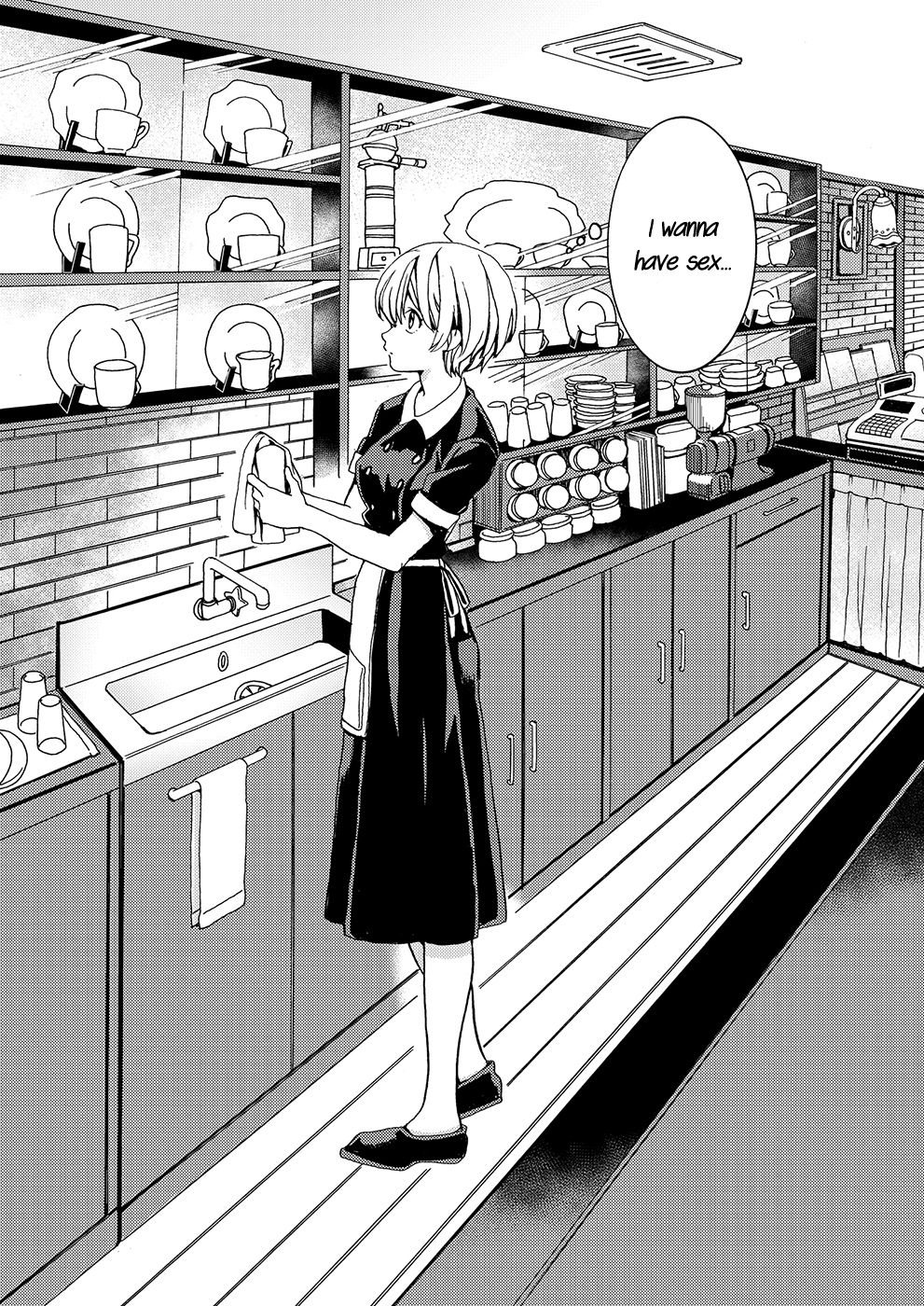 (コミティア122) [ハイパーケトルイエスタデイ (川内)] i の失踪 [英訳]