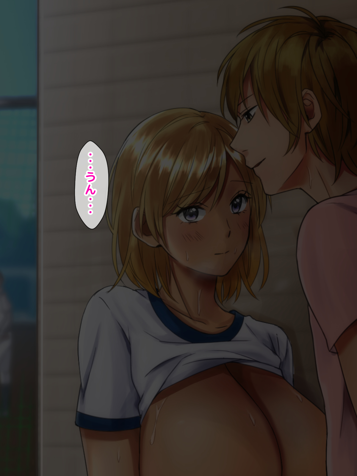 寝取られのギャルはじめてのギャル