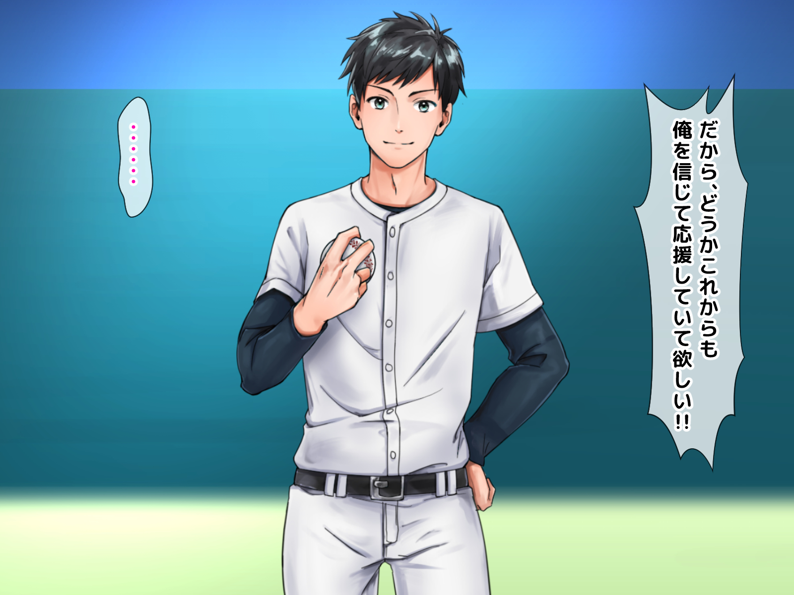 寝取られのギャルはじめてのギャル