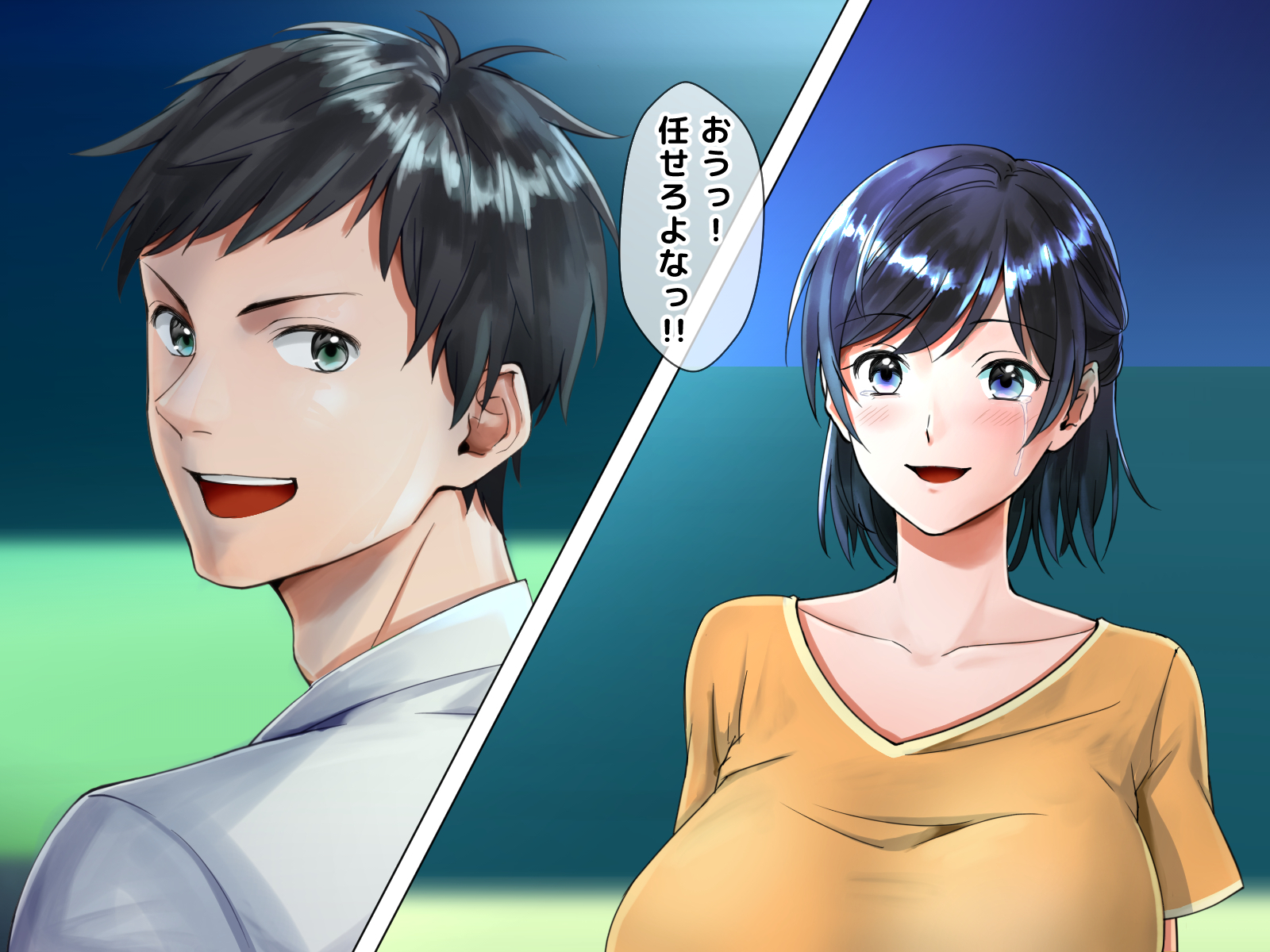 寝取られのギャルはじめてのギャル