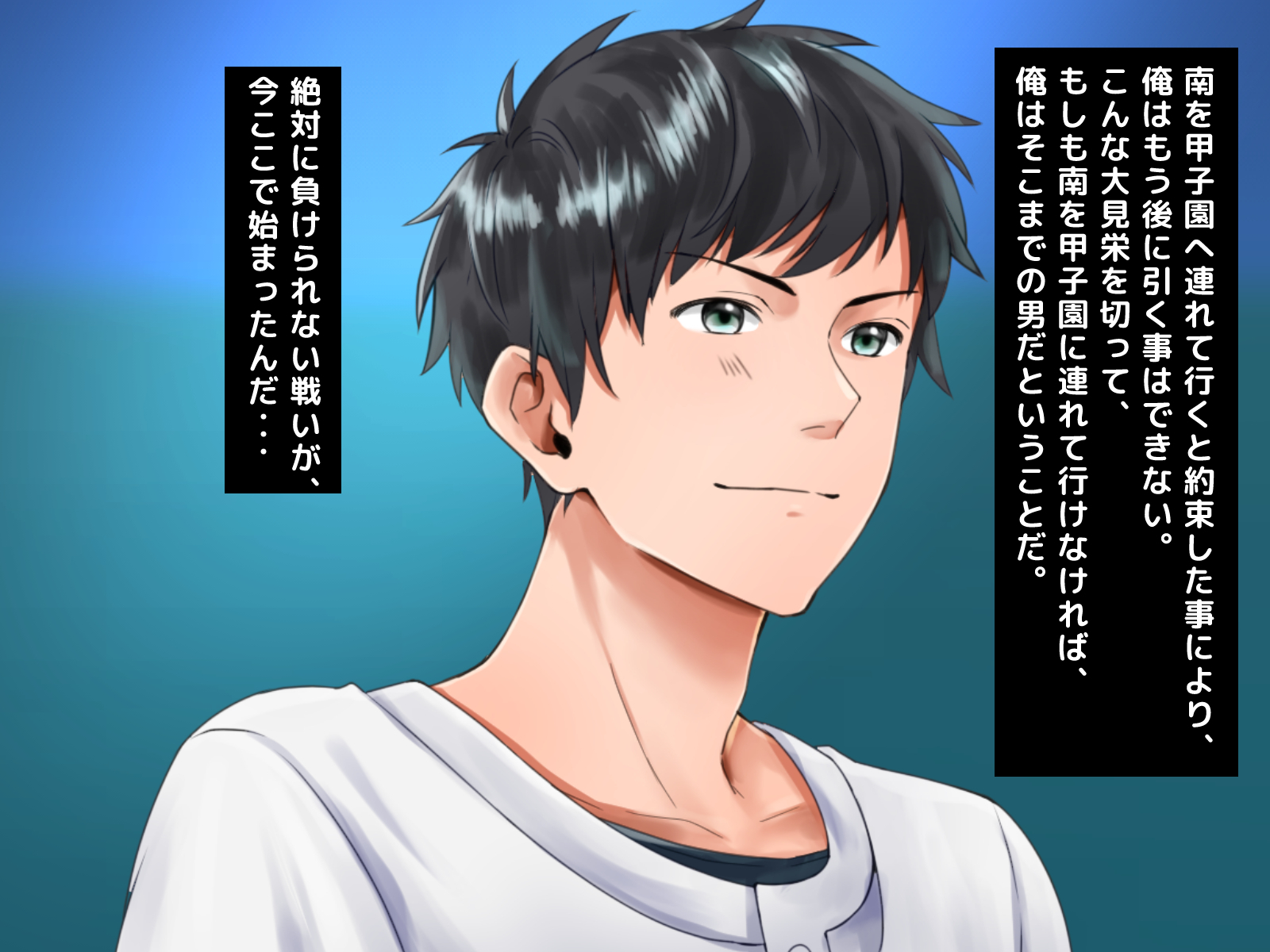 寝取られのギャルはじめてのギャル
