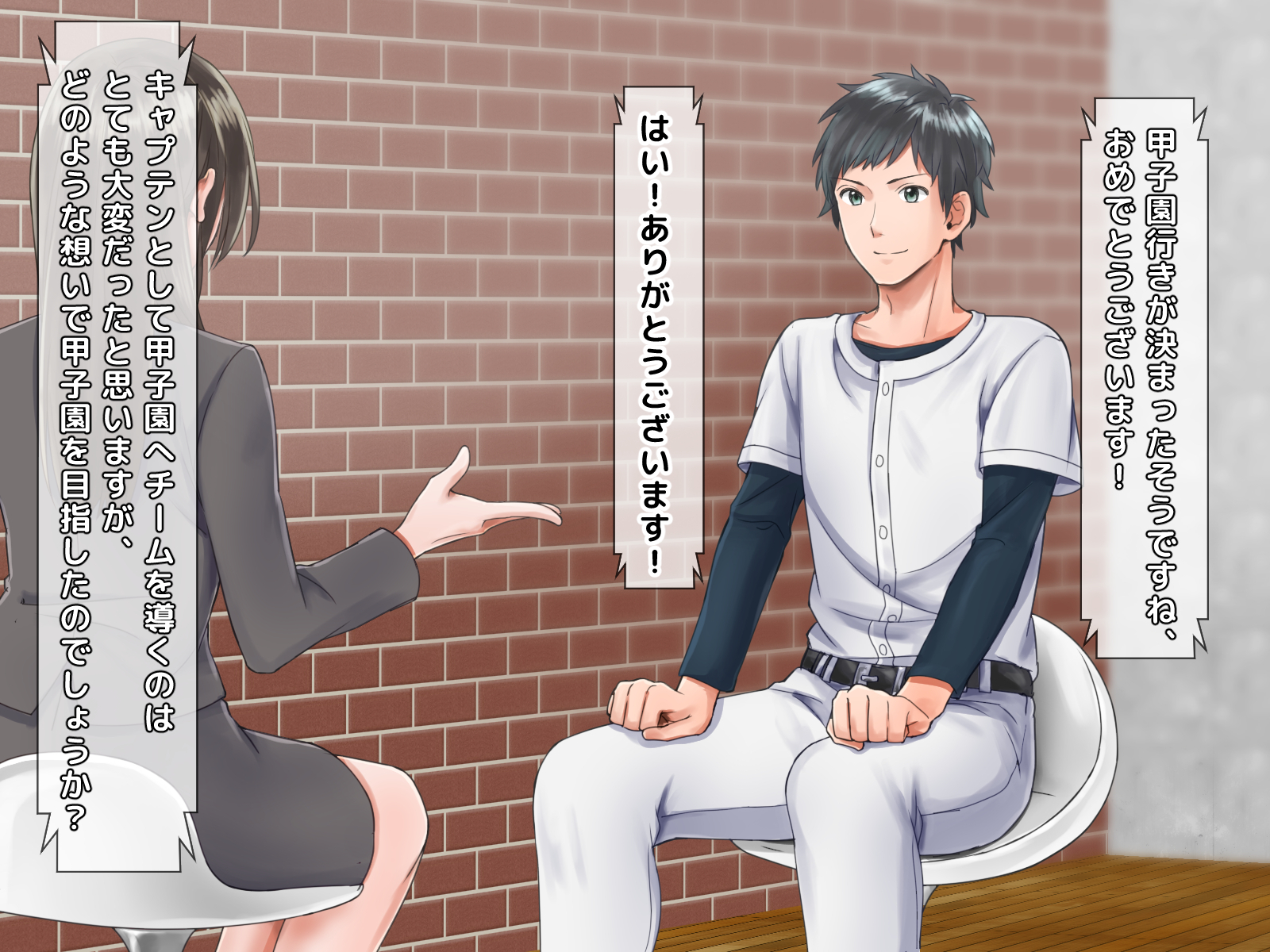 寝取られのギャルはじめてのギャル