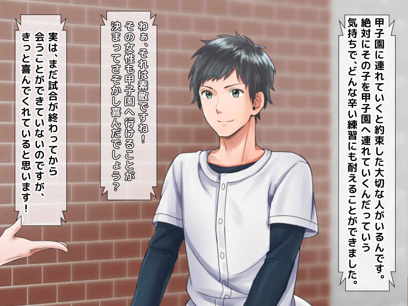 寝取られのギャルはじめてのギャル