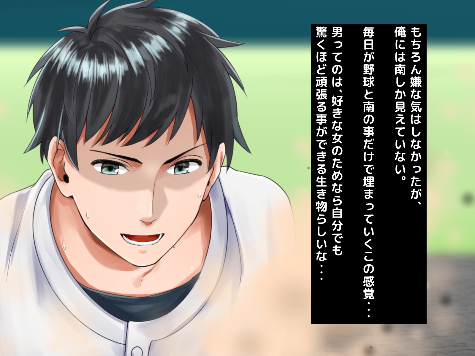寝取られのギャルはじめてのギャル