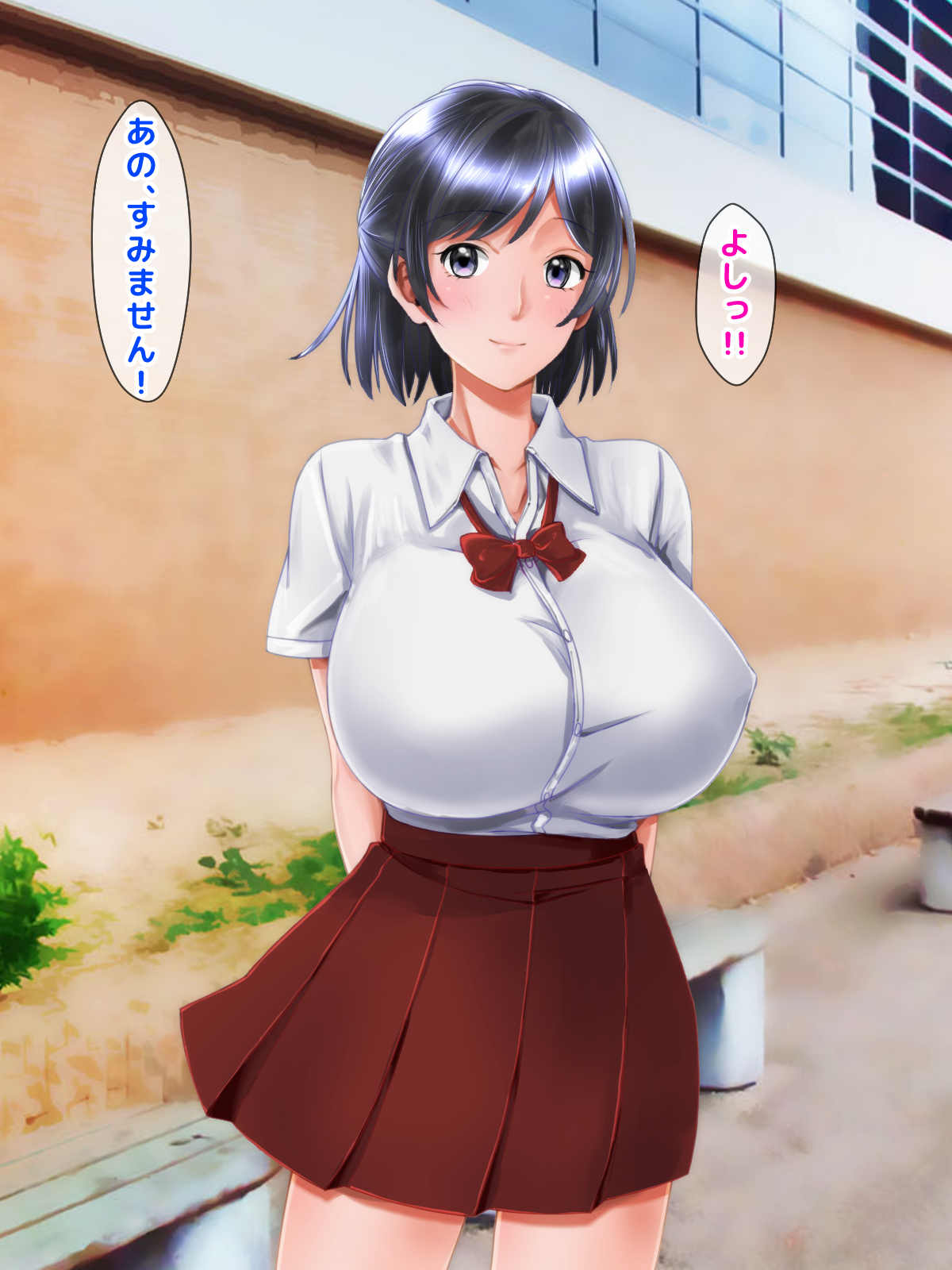 寝取られのギャルはじめてのギャル