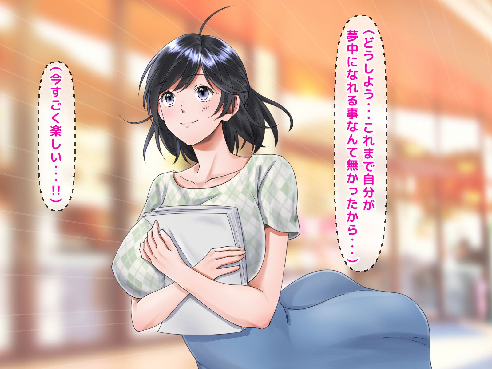 寝取られのギャルはじめてのギャル