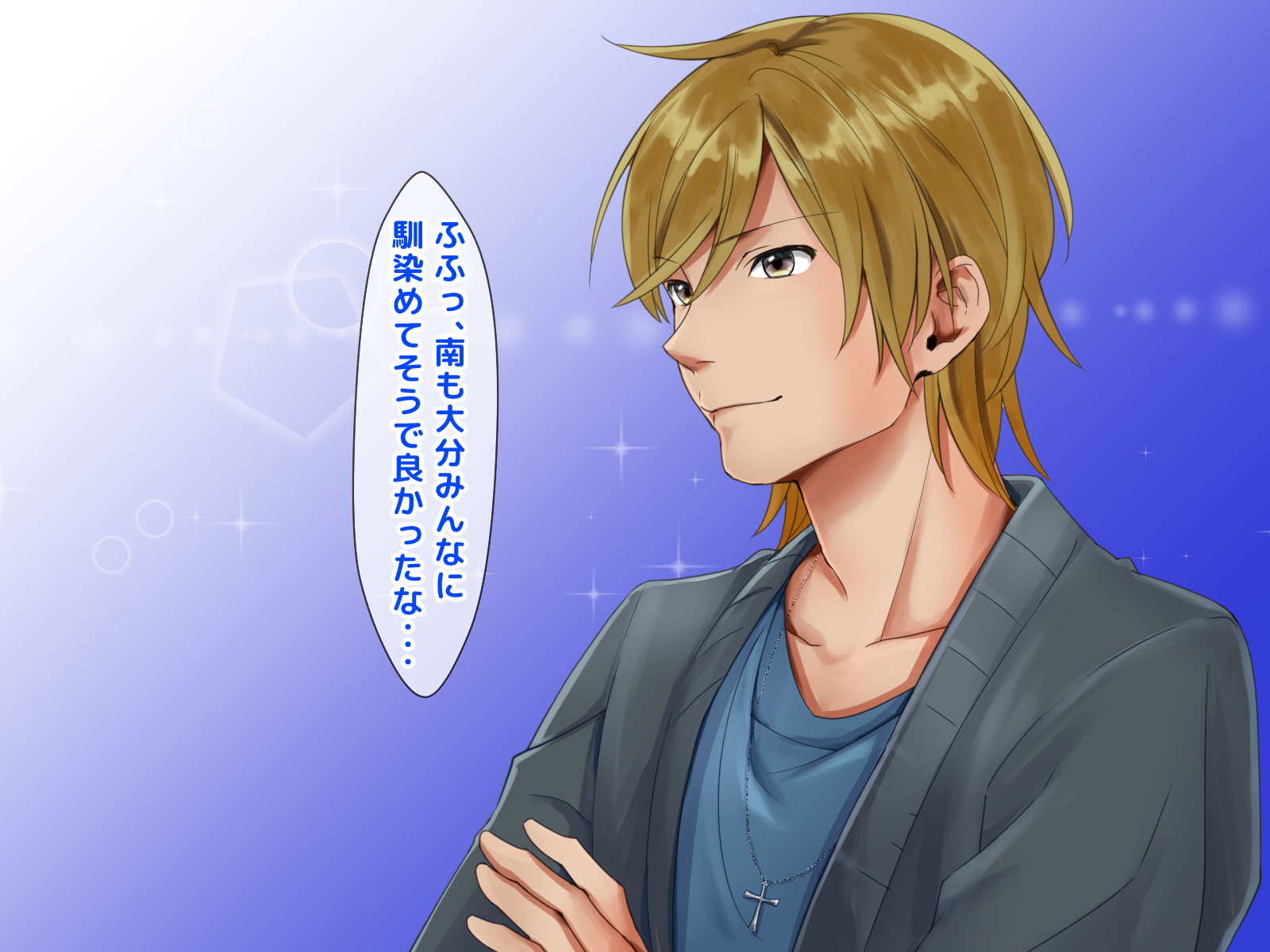 寝取られのギャルはじめてのギャル
