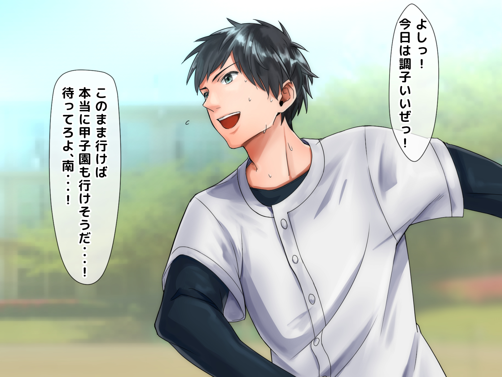 寝取られのギャルはじめてのギャル