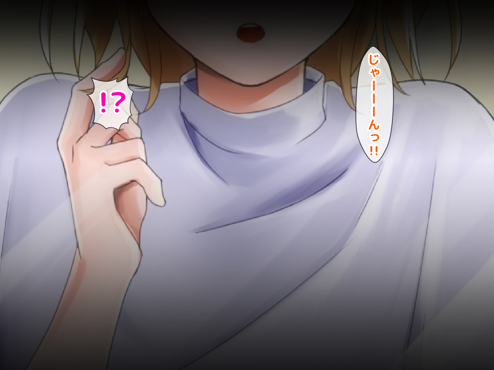 寝取られのギャルはじめてのギャル