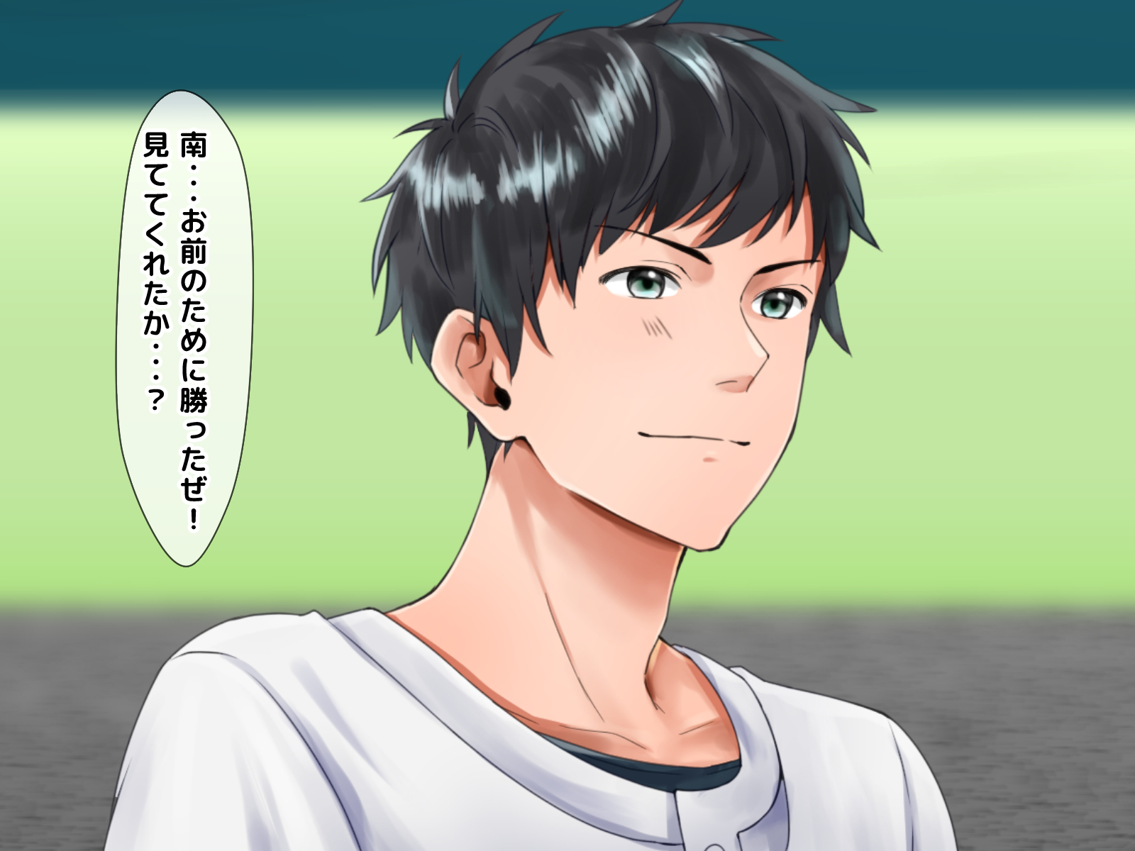寝取られのギャルはじめてのギャル
