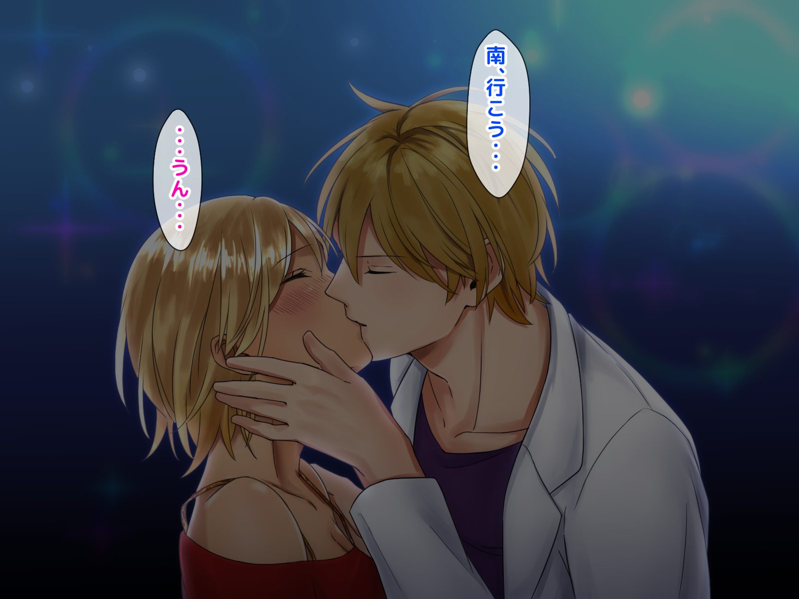 寝取られのギャルはじめてのギャル