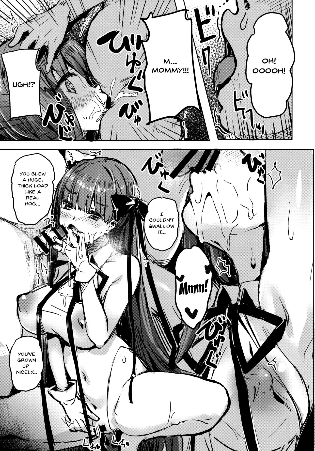 (C95) [kanemasita (かねた)] BBママと子ブタさん (Fate/Grand Order) [英訳]