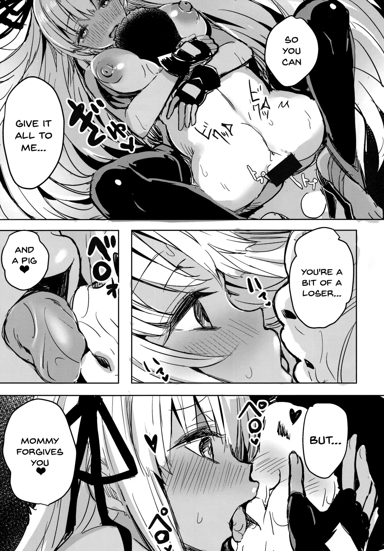 (C95) [kanemasita (かねた)] BBママと子ブタさん (Fate/Grand Order) [英訳]