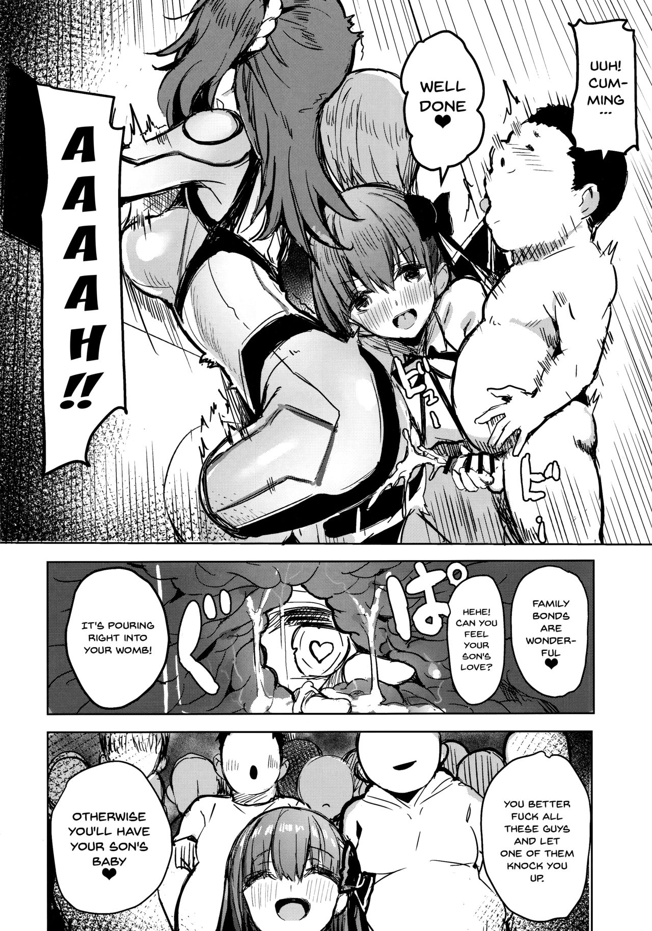(C95) [kanemasita (かねた)] BBママと子ブタさん (Fate/Grand Order) [英訳]