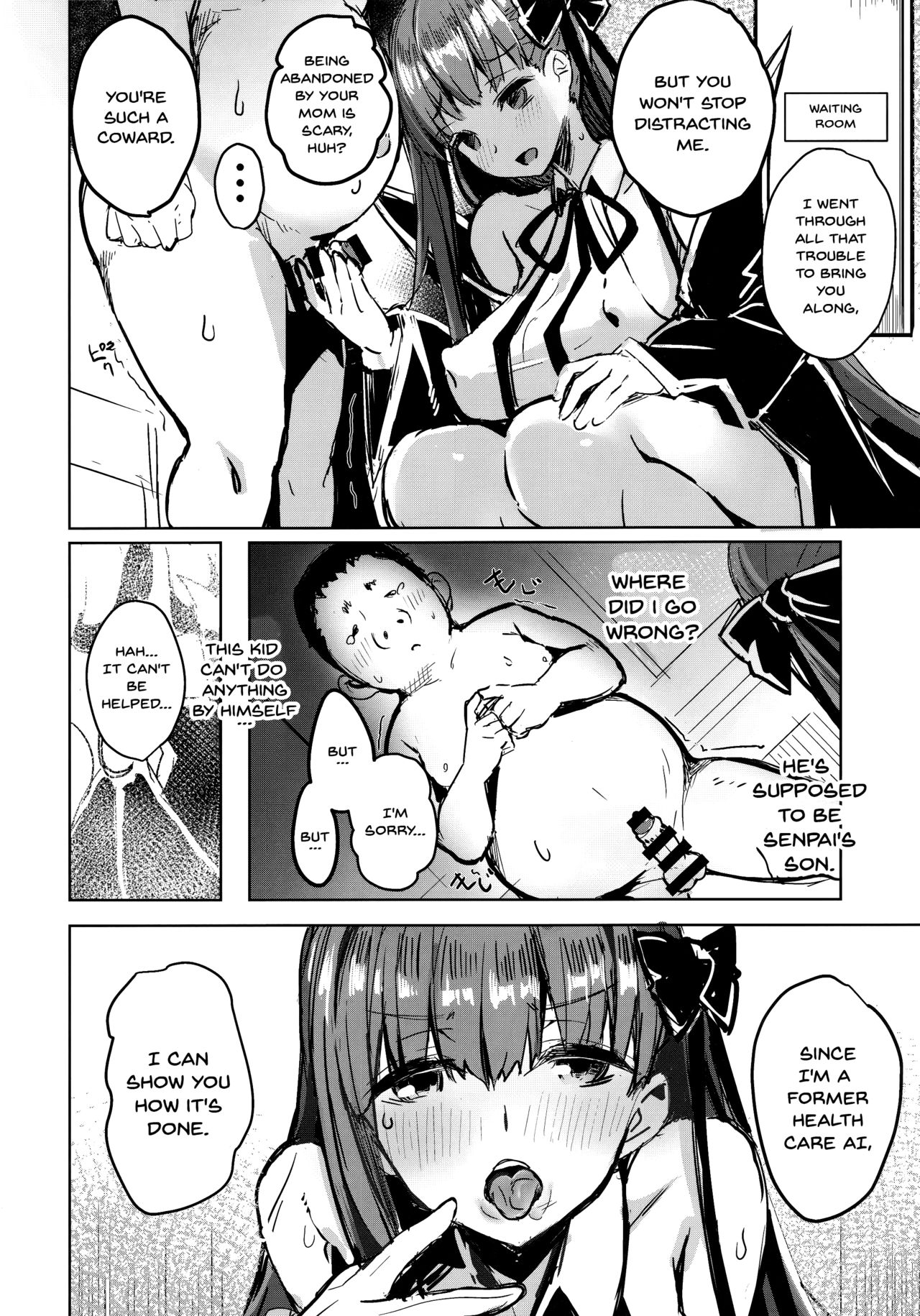 (C95) [kanemasita (かねた)] BBママと子ブタさん (Fate/Grand Order) [英訳]