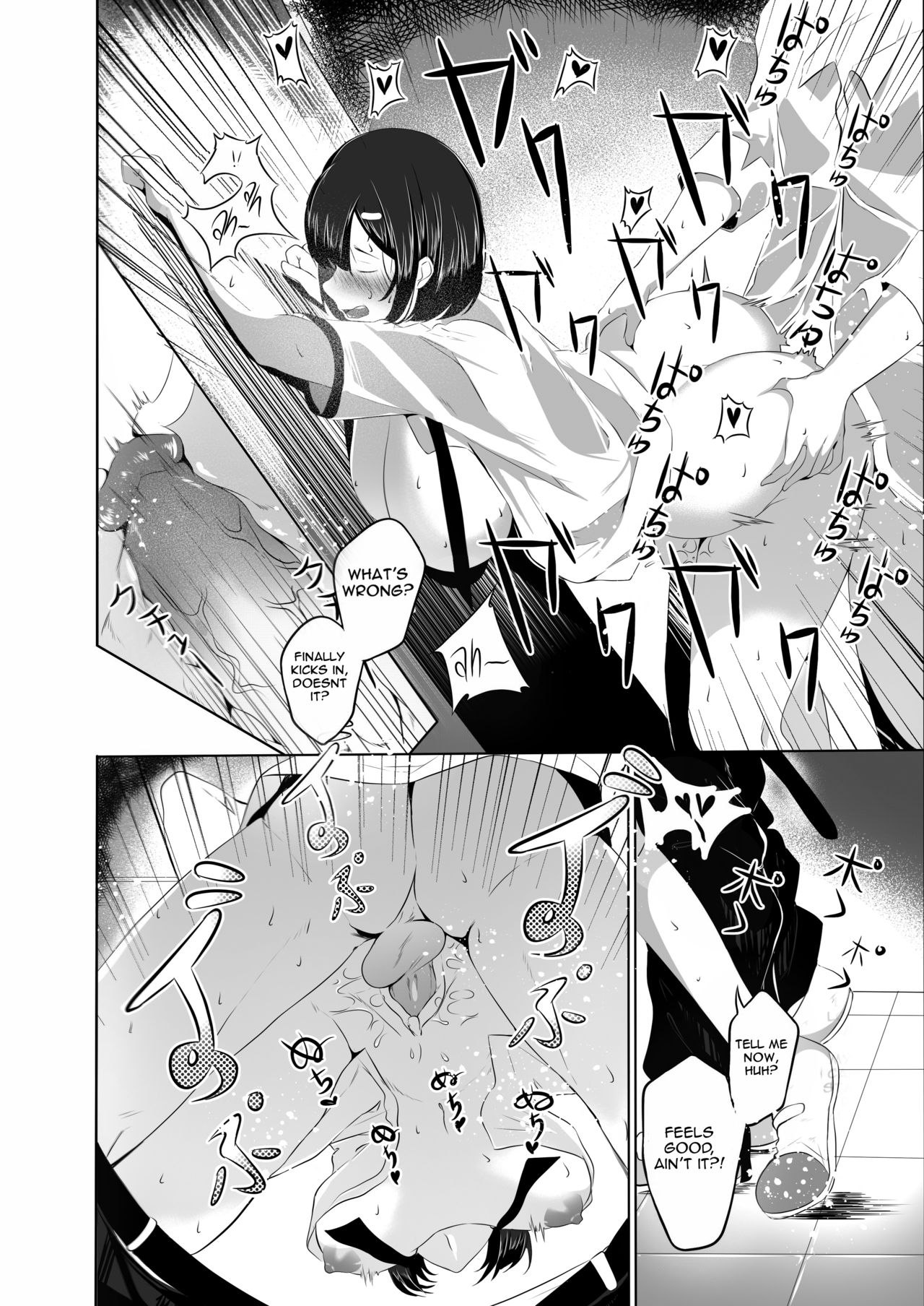 (COMIFURO 13 )[Jualan Demi Modal Gacha (ヒュキー)] セックスフレンド ch.1 [英語]