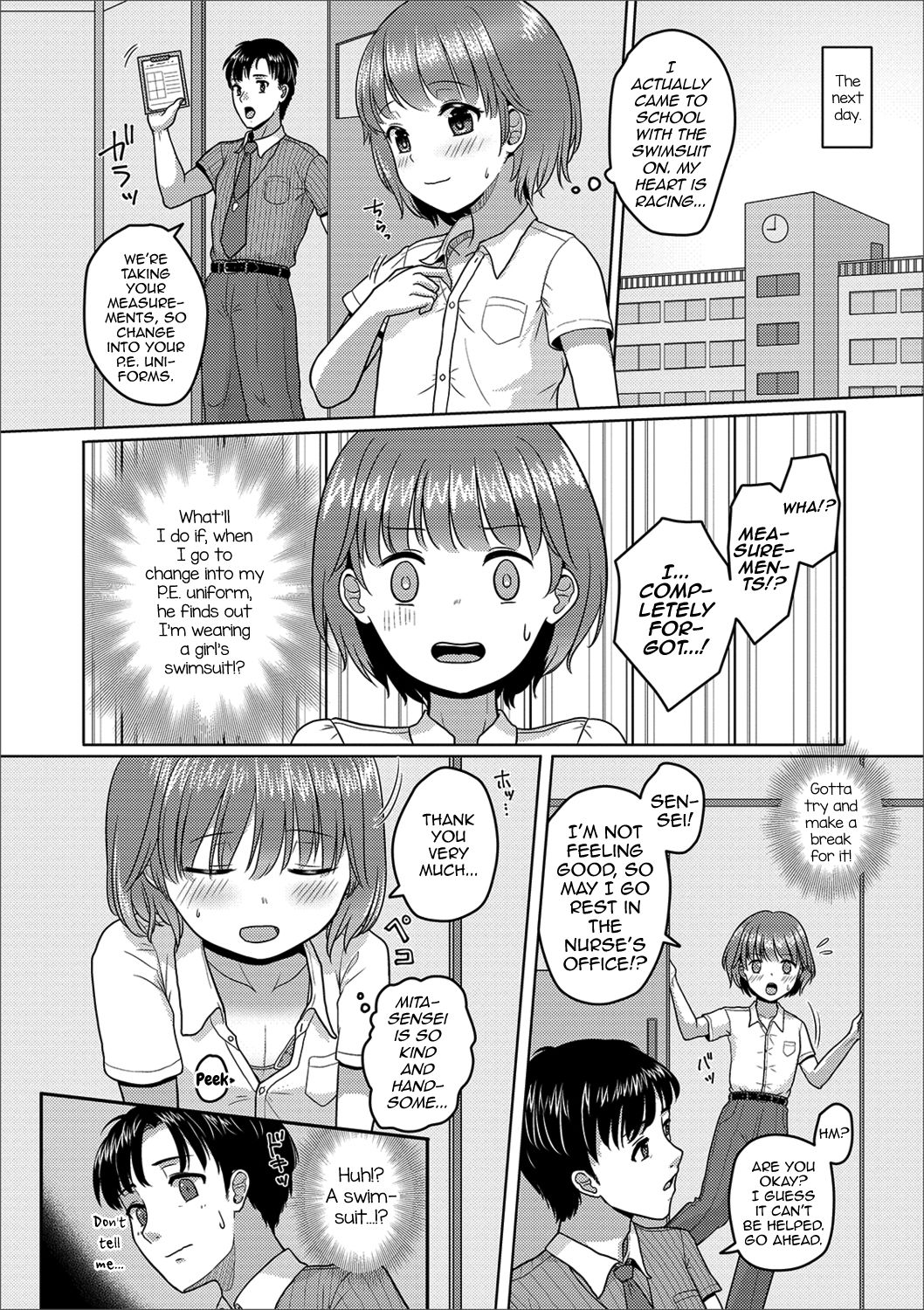 [紗柄天] 水着姿を見せたい！ (月刊Web男の娘・れくしょんッ！S Vol.41) [英訳] [DL版]