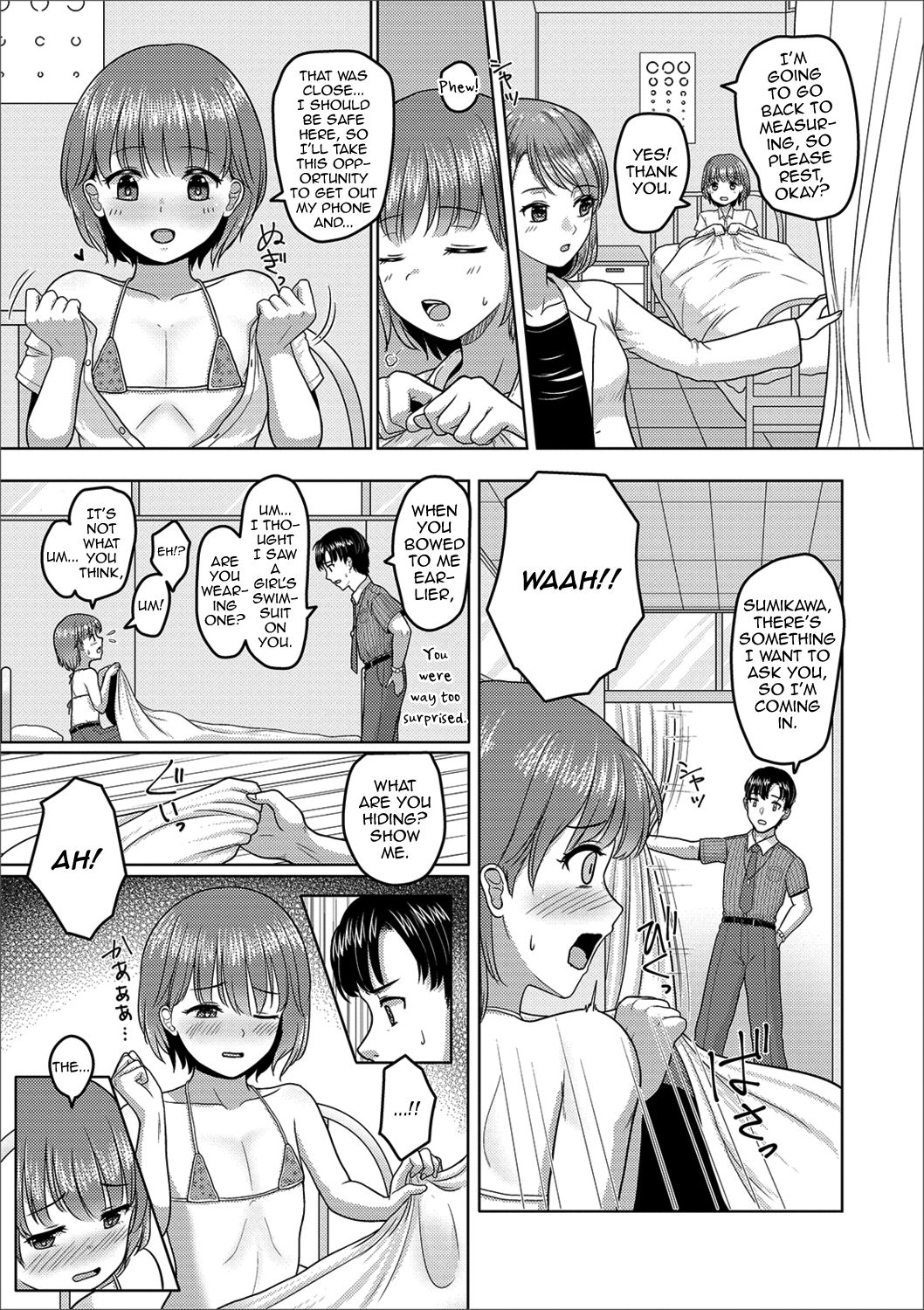 [紗柄天] 水着姿を見せたい！ (月刊Web男の娘・れくしょんッ！S Vol.41) [英訳] [DL版]