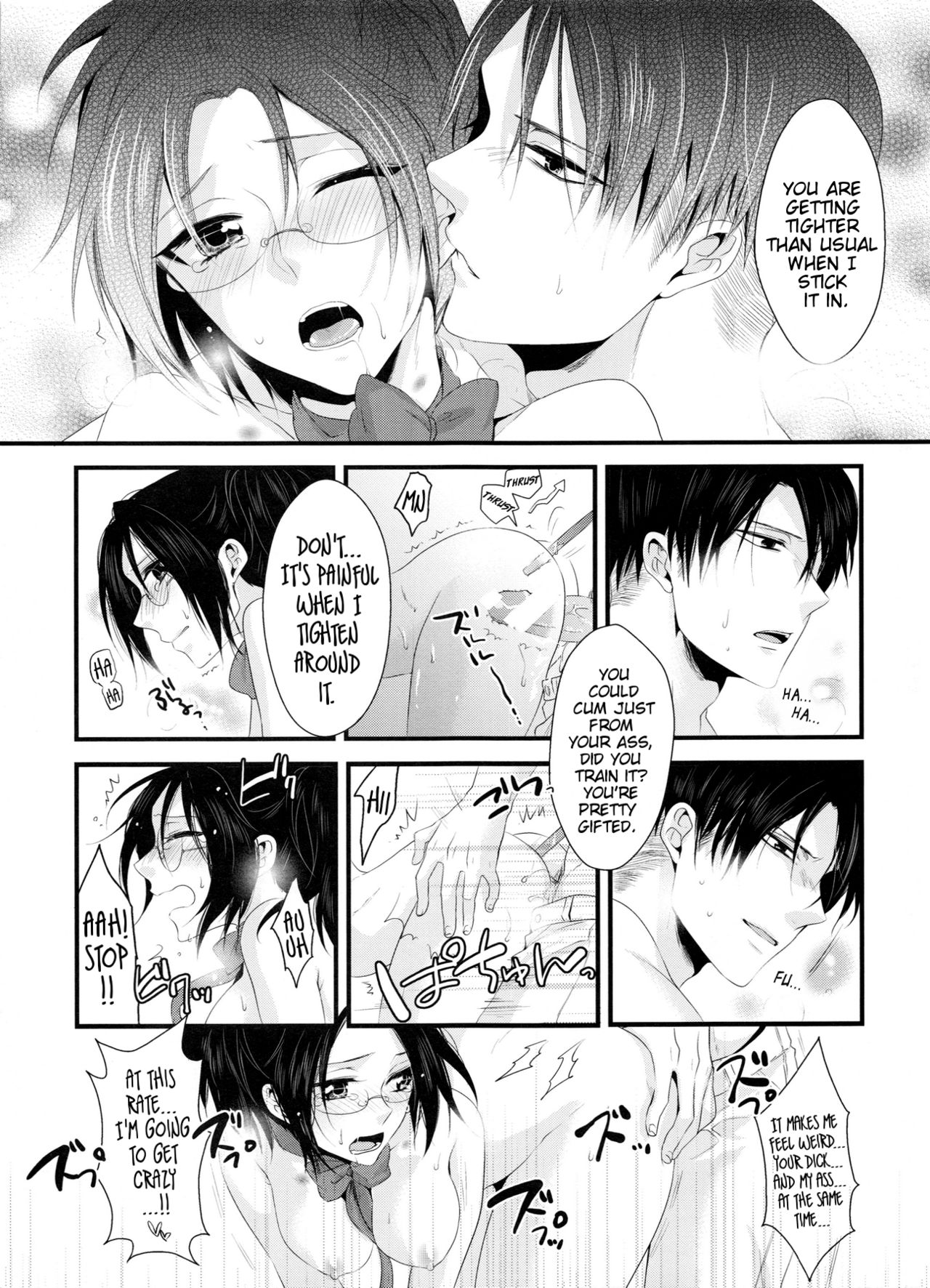 (SPARK9) [軌跡 (希咲のあ)] candy holic (進撃の巨人) [英訳]
