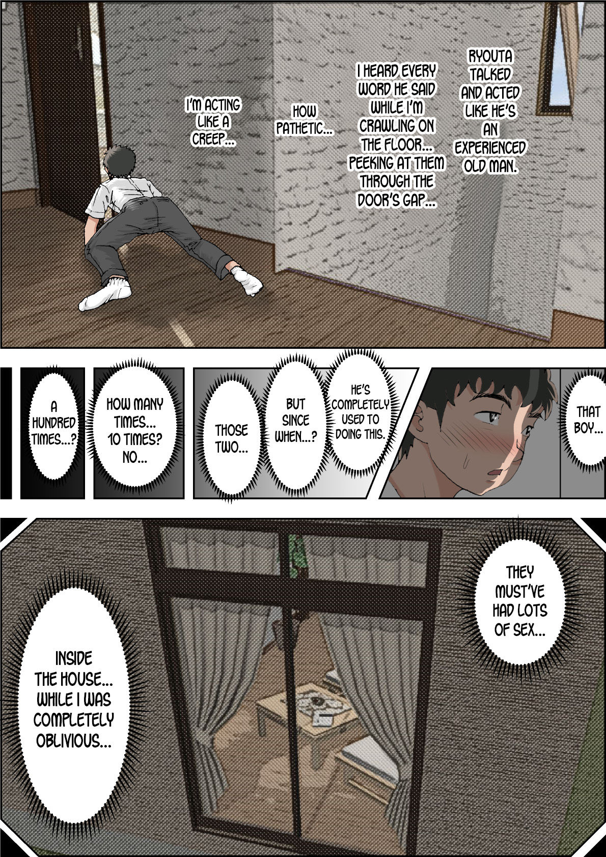 [はるはる堂] 一つ屋根の下 Vol.2 [英訳]