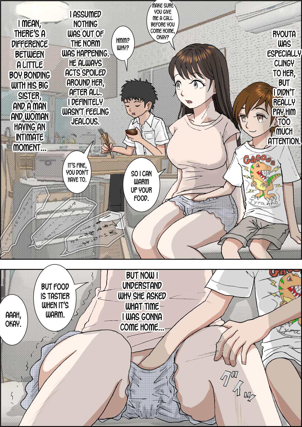 [はるはる堂] 一つ屋根の下 Vol.2 [英訳]