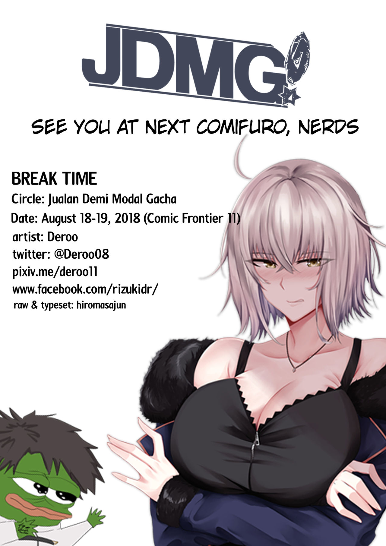 (COMIFURO 11) [Jualan Demi Modal Gacha (Deroo)] ブレークタイム (グランブルーファンタジー) [英訳]