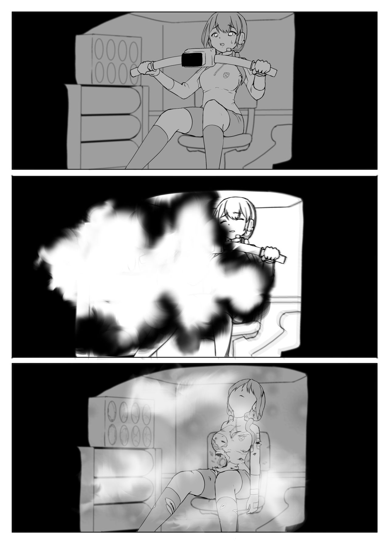 [御前資料室 (たまも御前)] JKIAC/S+ [DL版]